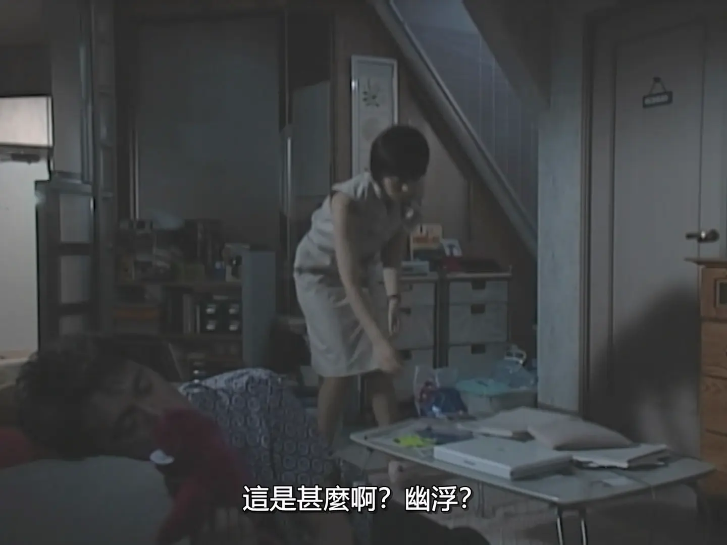 [ed2k][2001][奉子成婚][竹野内丰/广末凉子][剧情/喜剧/爱情][中文字幕][MKV/28.1G][1080p.H264.DDP-HDCTV]