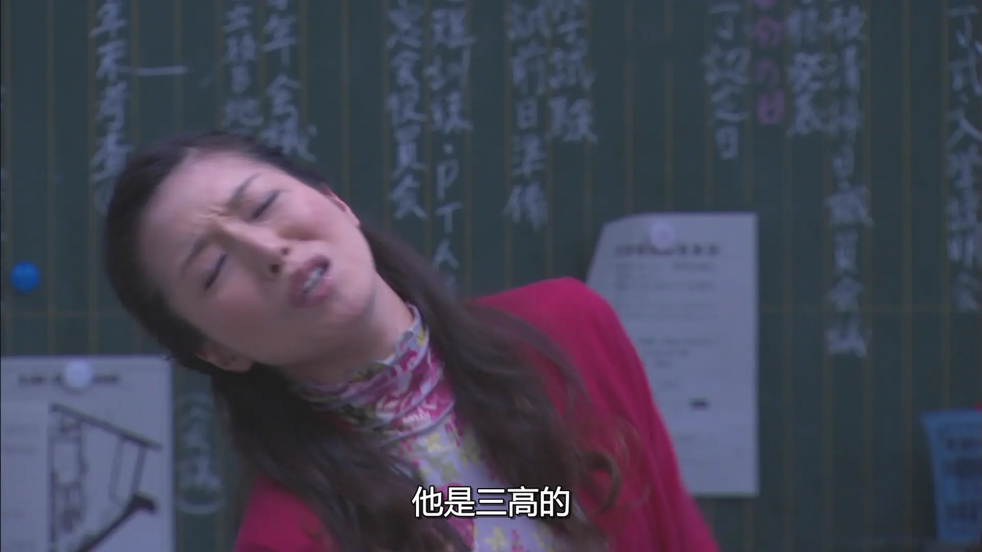 [ed2k][2012][高中入试][长泽雅美/南泽奈央][悬疑][中文字幕][MKV/26.5G][1080p.H264.DDP-HDCTV]