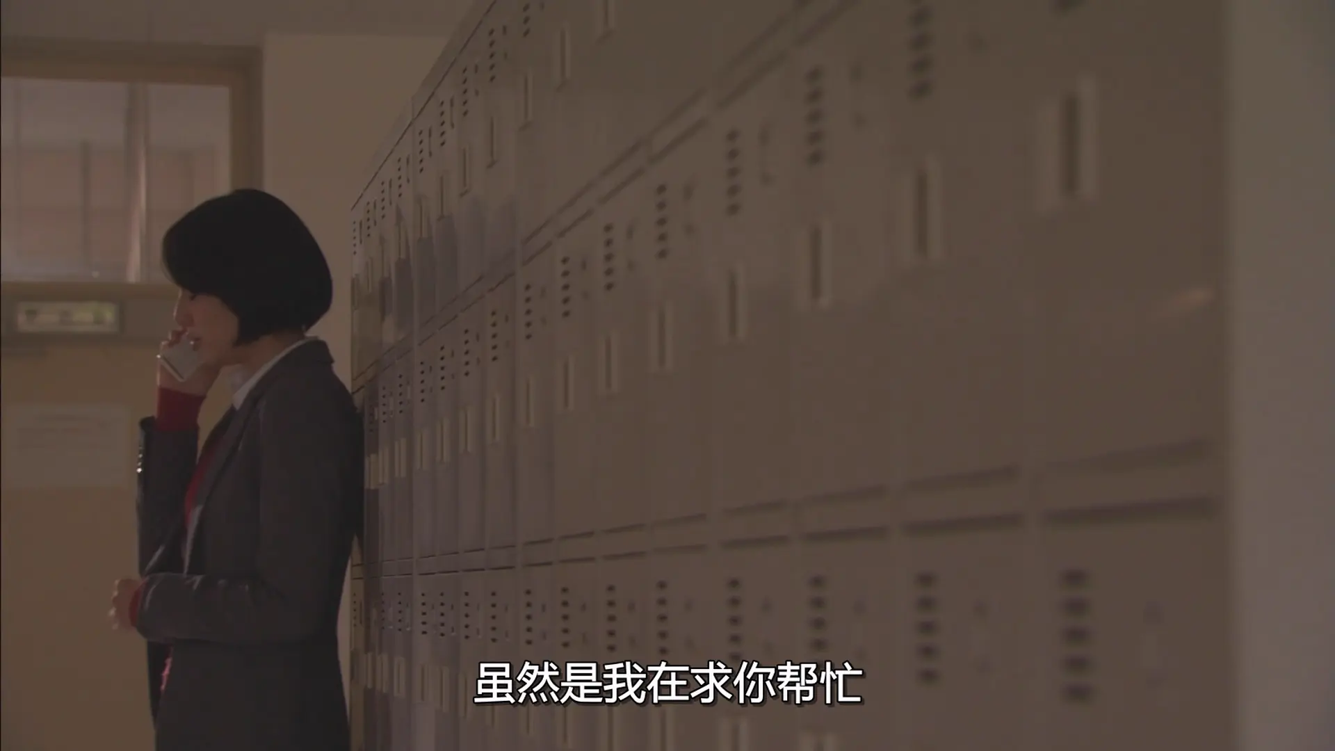 [ed2k][2012][高中入试][长泽雅美/南泽奈央][悬疑][中文字幕][MKV/26.5G][1080p.H264.DDP-HDCTV]