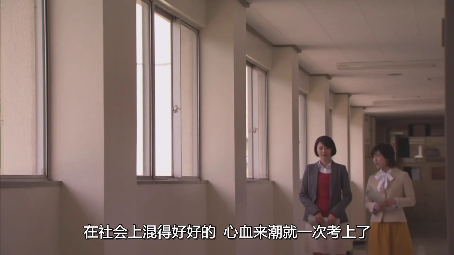 [ed2k][2012][高中入试][长泽雅美/南泽奈央][悬疑][中文字幕][MKV/26.5G][1080p.H264.DDP-HDCTV]