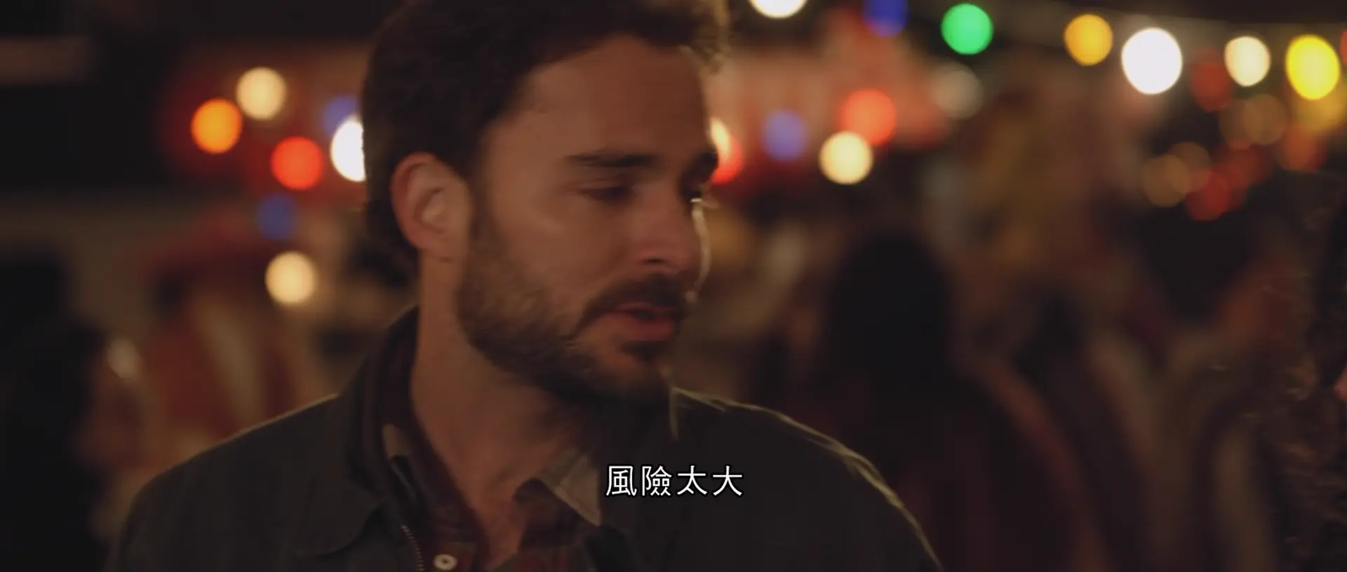 [ed2k][2012][边境执行][莎朗·斯通/克里斯蒂安·史莱特][惊悚][简繁英字幕][MKV/5.17GiB][Bluray.1080p.TrueHD5.1.x265.10bit-CHD]