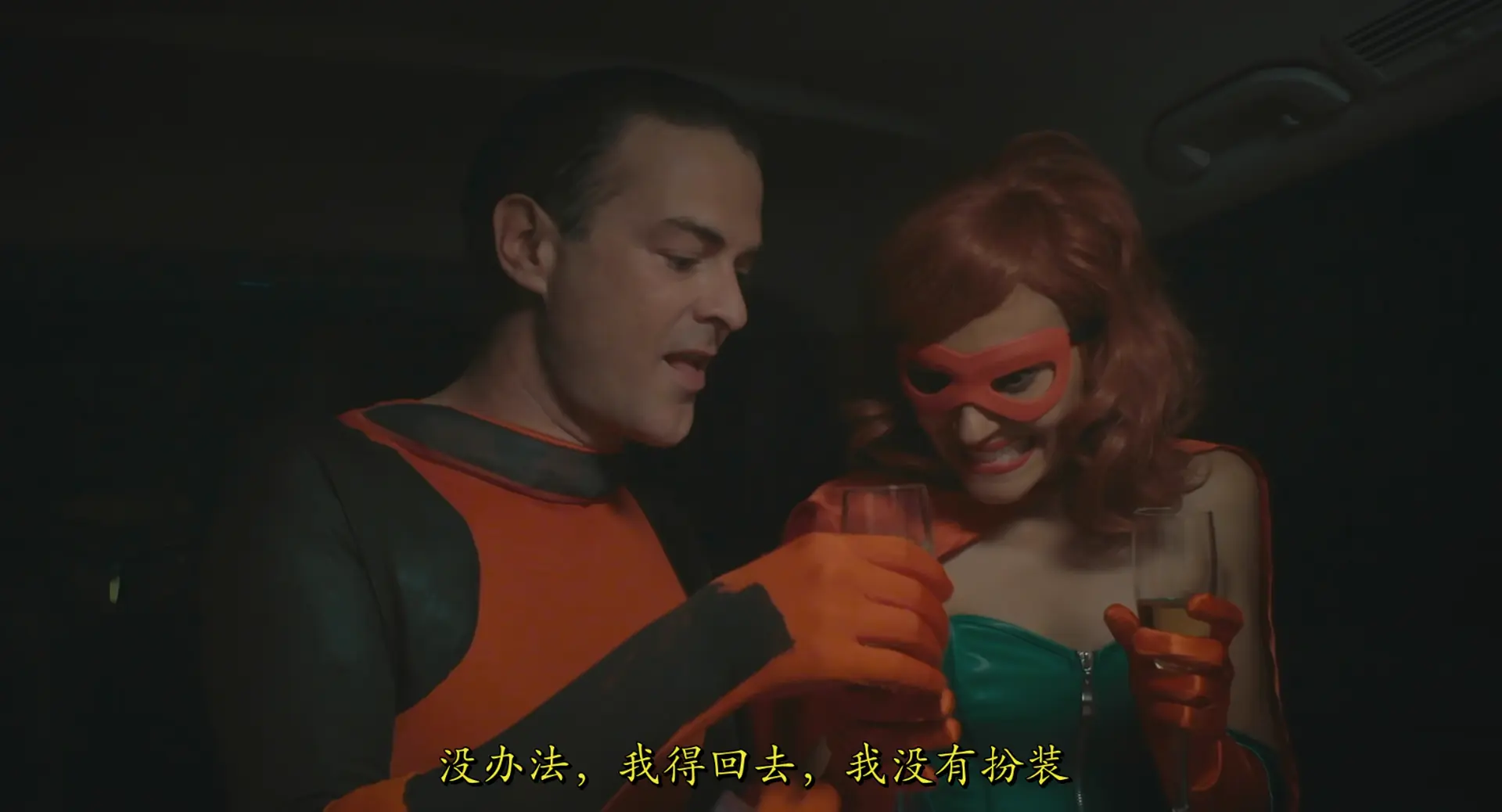 [ed2k][2017][借口公司][菲利普·拉肖/艾洛蒂·丰唐][喜剧][国法双语][MKV/9.07GiB][BluRay.1080p.DTS-HD.MA.5.1.x265.10bit-CHD]