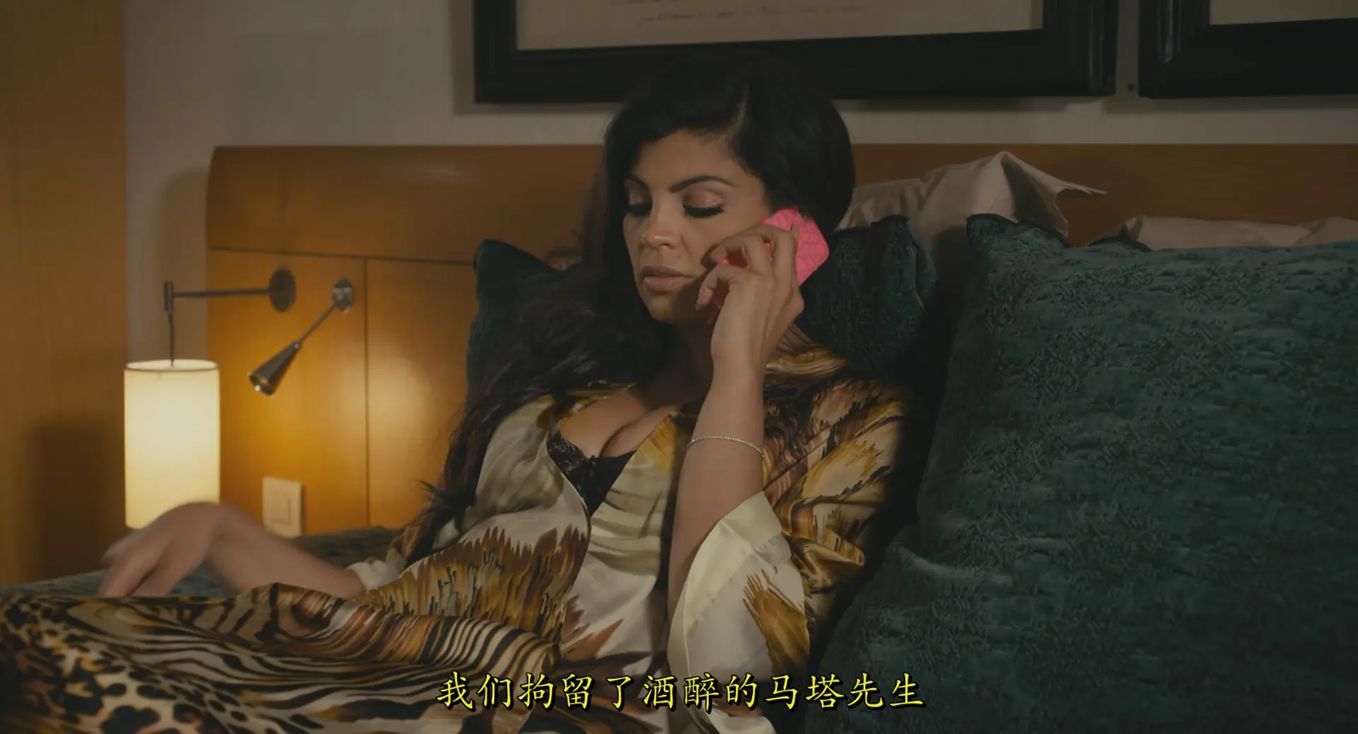 [ed2k][2017][借口公司][菲利普·拉肖/艾洛蒂·丰唐][喜剧][国法双语][MKV/9.07GiB][BluRay.1080p.DTS-HD.MA.5.1.x265.10bit-CHD]