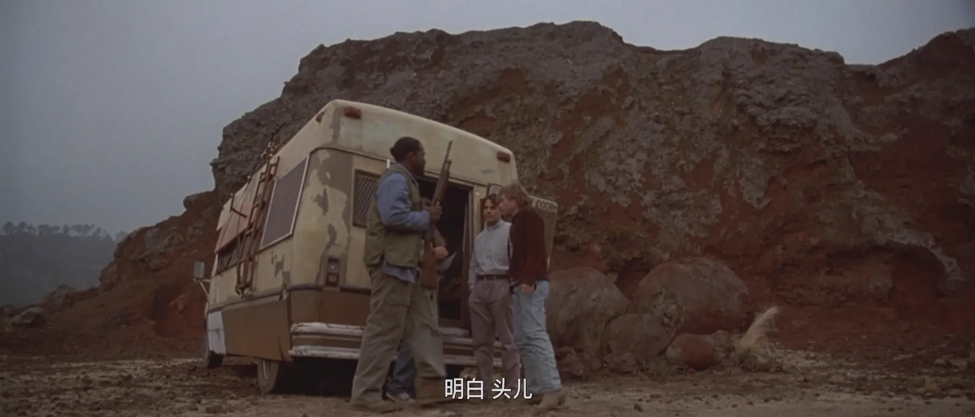 [ed2k][2002][猎鬼行动][乔恩·邦·乔维/克里斯蒂安·德·拉·弗恩特][动作/惊悚/恐怖][简繁英字幕][MKV/5.14GiB][Bluray.1080p.DTS-HDMA5.1.x265.10bit-CHD]