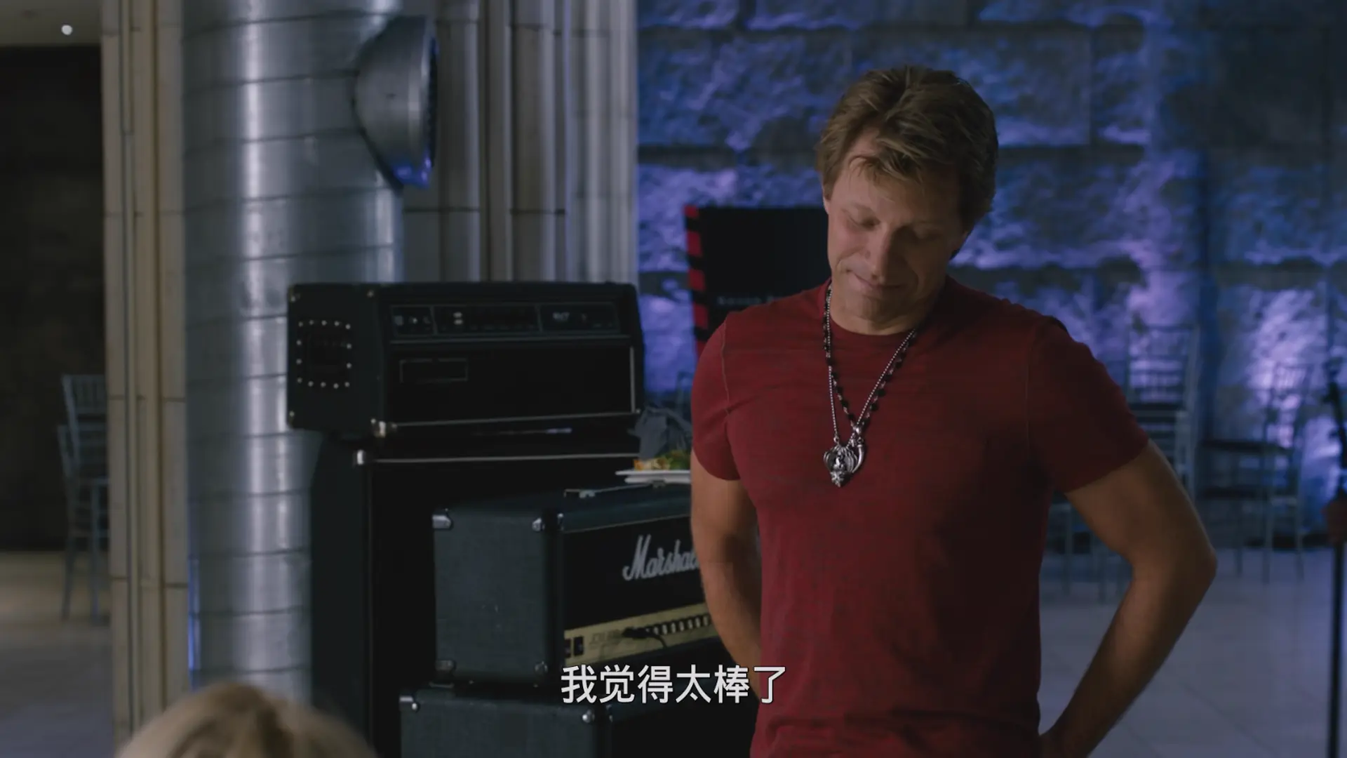 [ed2k][2011][新年前夜][阿什顿·库彻/罗伯特·德尼罗][喜剧/爱情][简繁英字幕][MKV/7.40GiB][Bluray.1080p.DTS-HDMA5.1.x265.10bit-CHD]