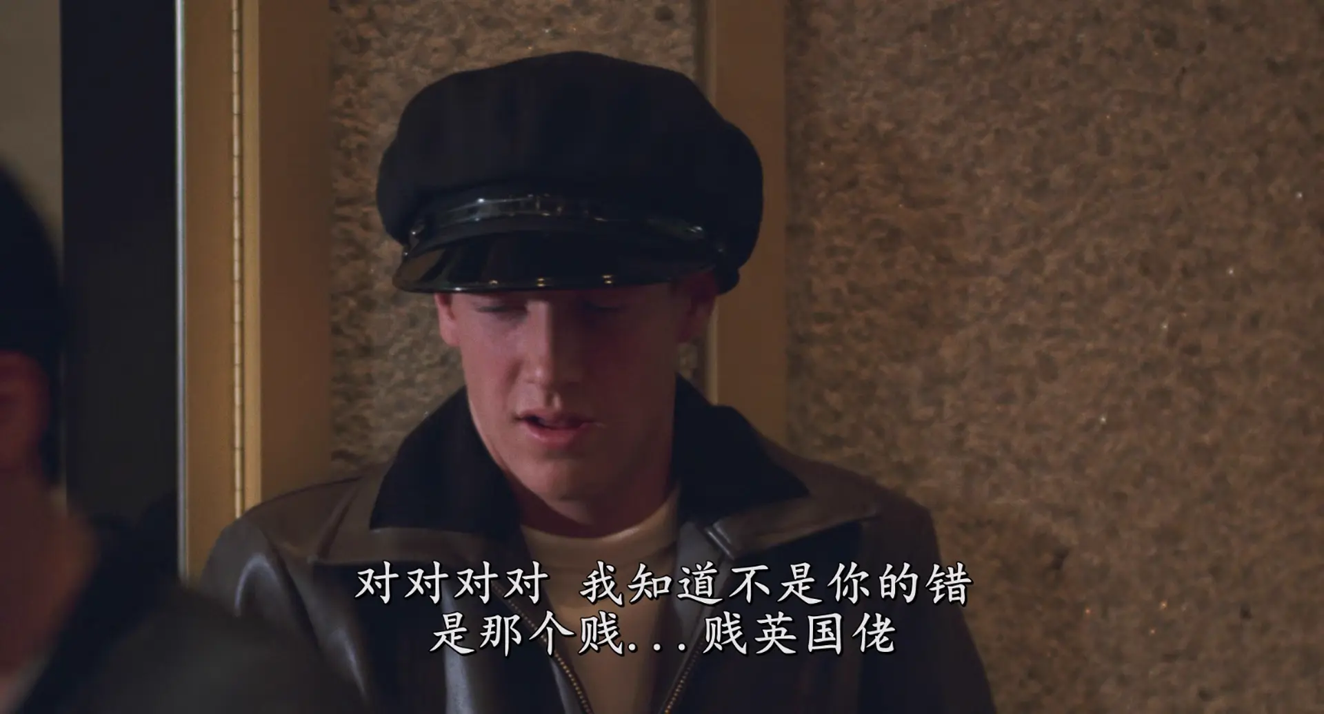 [ed2k][1978][一亲芳泽][南茜·艾伦/Bobby Di Cicco][喜剧/爱情/音乐][简繁英字幕][MKV/7.66GiB][BluRay 1080p DTS-HDMA5.1 x265 10bit-CHD]