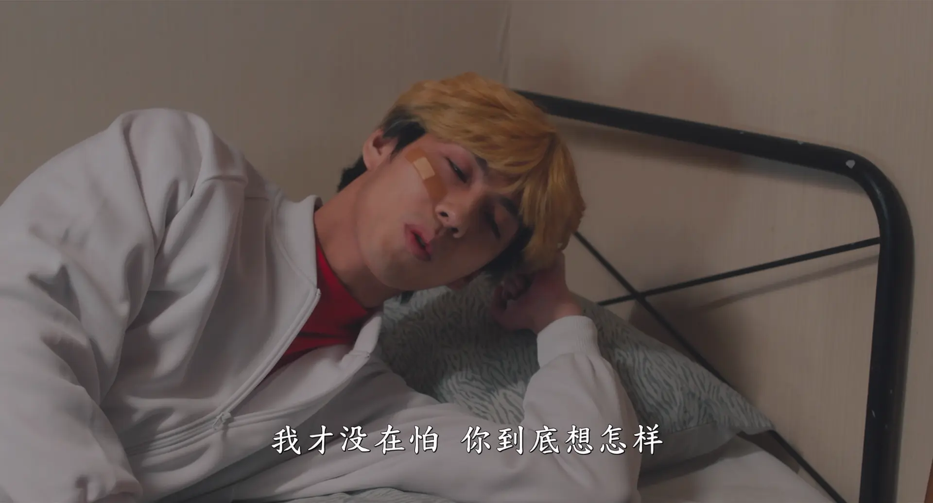 [ed2k][2020][我是大哥大 电影版][贺来贤人/伊藤健太郎][喜剧][简繁字幕][MKV/7.96GiB][Bluray.1080p.DTS-HDMA5.1.x265.10bit-CHD]