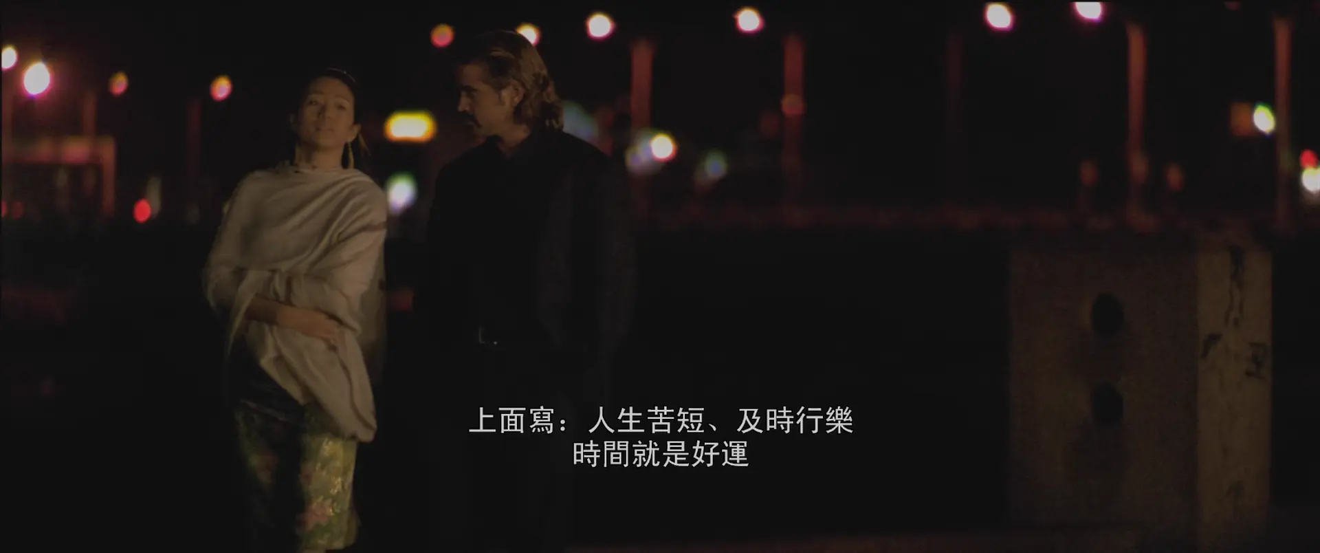 [ed2k][2006][迈阿密风云][科林·法瑞尔/杰米·福克斯][剧情/动作/惊悚][繁英字幕][MKV/9.87GiB][Bluray.1080p.DTS-HDMA5.1.x265.10bit-CHD]