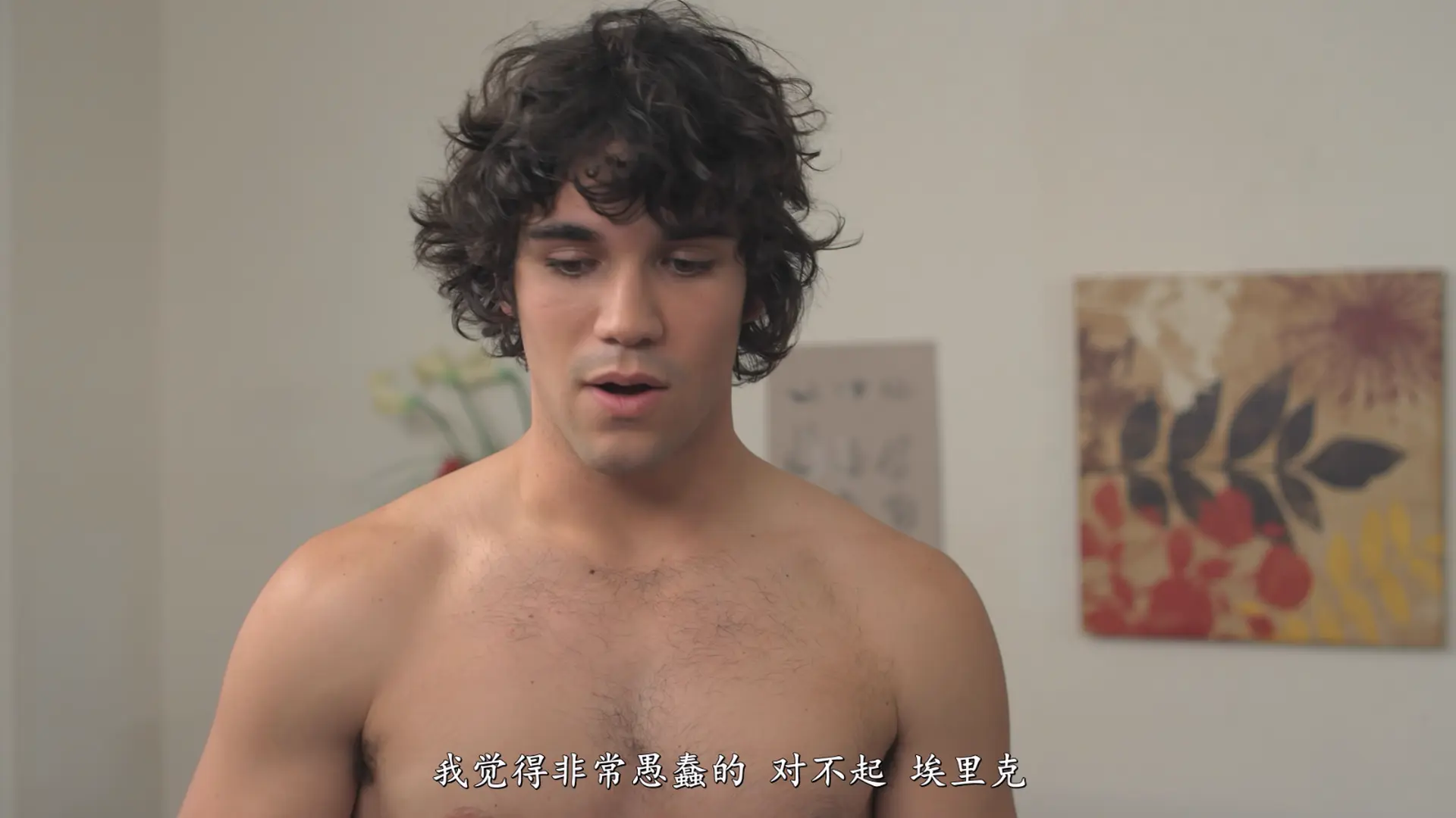 [ed2k][2011][我的美好欲望][珍妮塔·圣克莱尔/梅丽莎·约翰斯顿][喜剧/情色][简繁英字幕][MKV/4.56GiB][BluRay.1080p.DTS-HD.MA.5.1.x265.10bit-CHD]