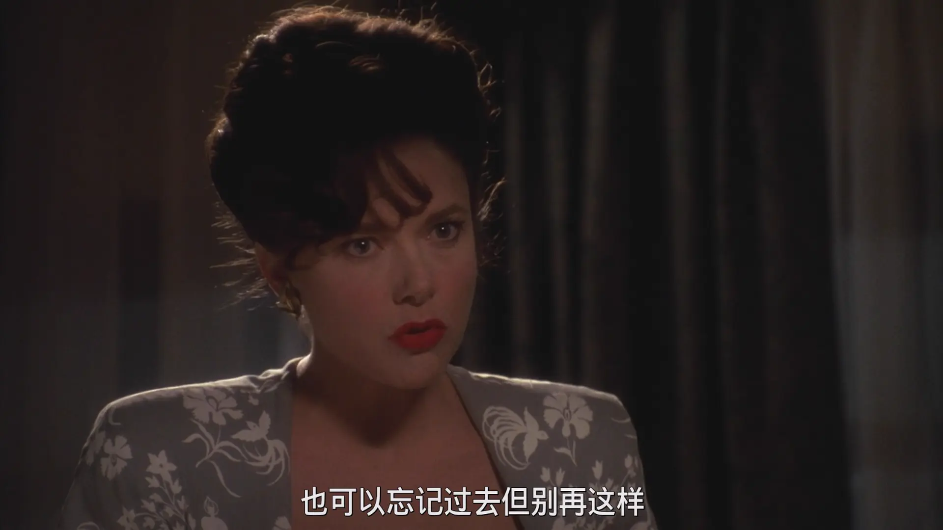 [ed2k][1991][豪情四海][沃伦·比蒂/安妮特·贝宁][剧情/传记/犯罪][国英双语][MKV/9.46GiB][BluRay.1080p.DTS-HD.MA.5.1.2Audio.x265.10bit-CHD]