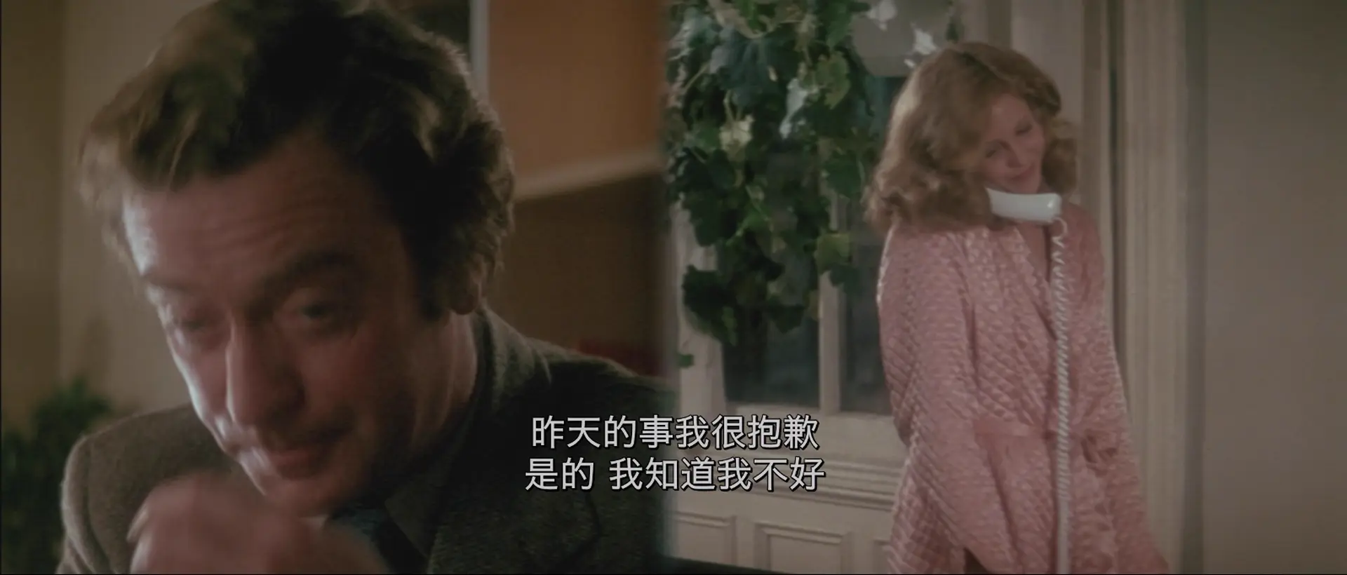 [ed2k][1980][剃刀边缘][迈克尔·凯恩/安吉·迪金森][悬疑/惊悚/犯罪][国英双语][MKV/8.15GiB][BluRay.1080p.DTS-HD.MA.5.1.2Audio.x265.10bit-CHD]