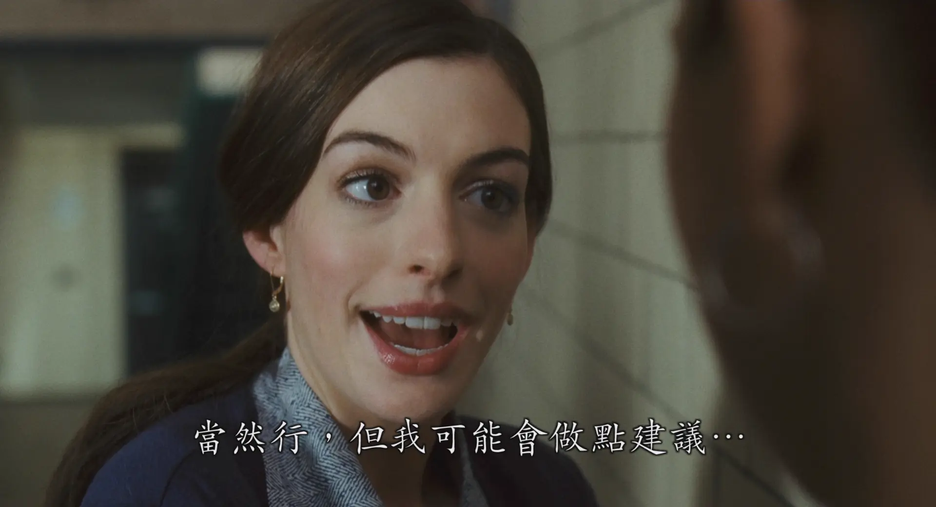 [ed2k][2009][结婚大作战][安妮·海瑟薇/凯特·哈德森][喜剧/爱情][中文字幕][MKV/9.11GiB][BluRay.1080p.x265.DDP5.1.MNHD-FRDS]