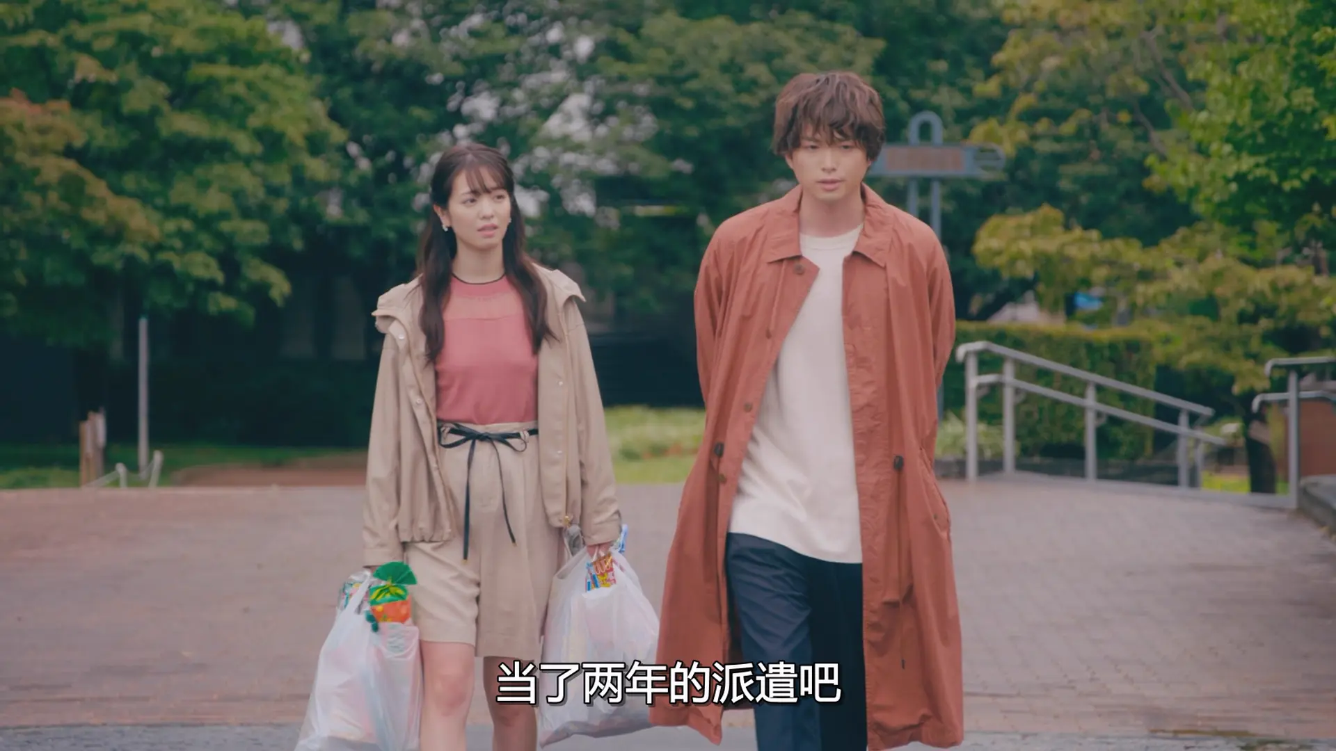 [ed2k][2021][反正你也逃不掉][白洲迅/横田真悠][简繁字幕][MKV/13.1G][1080p.H264.DDP-HDCTV]