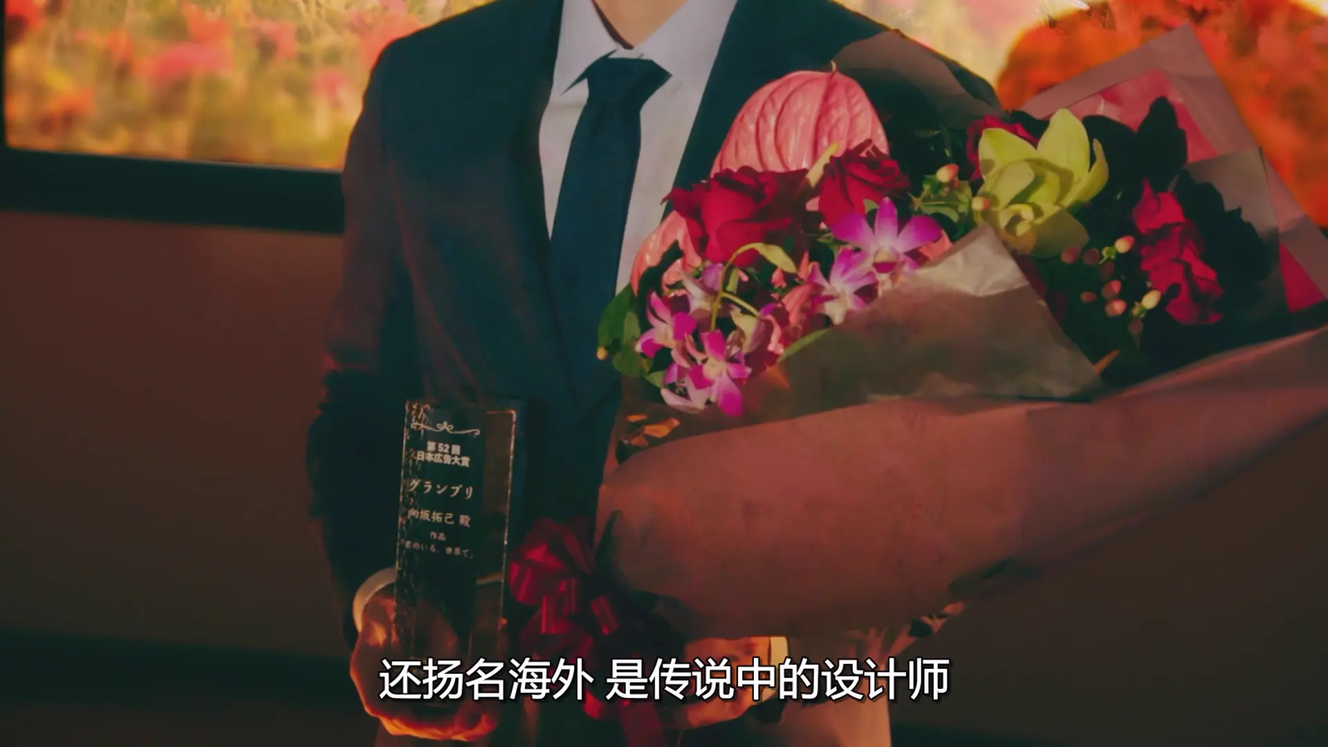 [ed2k][2021][反正你也逃不掉][白洲迅/横田真悠][简繁字幕][MKV/13.1G][1080p.H264.DDP-HDCTV]