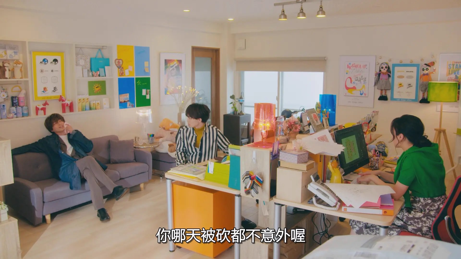 [ed2k][2021][反正你也逃不掉][白洲迅/横田真悠][简繁字幕][MKV/13.1G][1080p.H264.DDP-HDCTV]