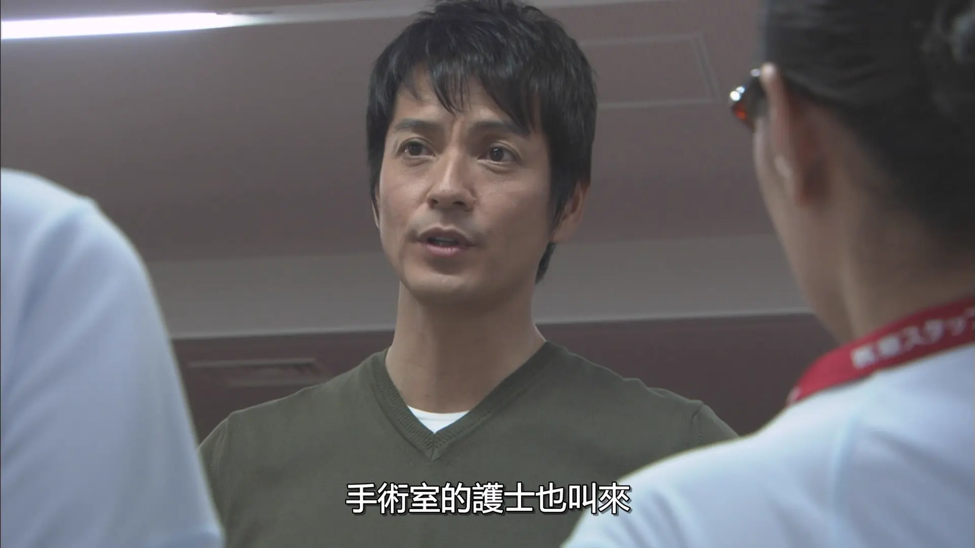 [ed2k][2011][最强的名医][泽村一树/高岛政伸][中文字幕][MKV/26.8G][1080p.H264.DDP-HDCTV]