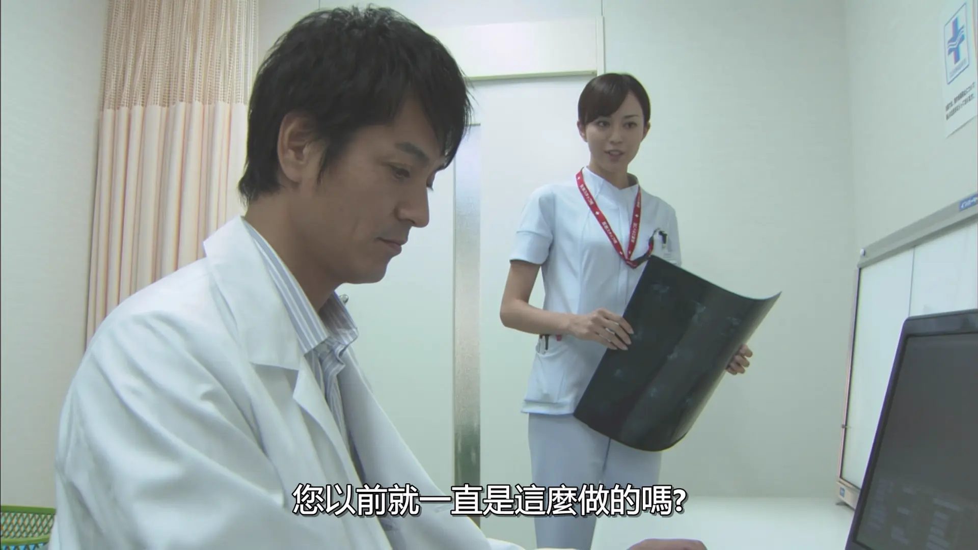 [ed2k][2011][最强的名医][泽村一树/高岛政伸][中文字幕][MKV/26.8G][1080p.H264.DDP-HDCTV]