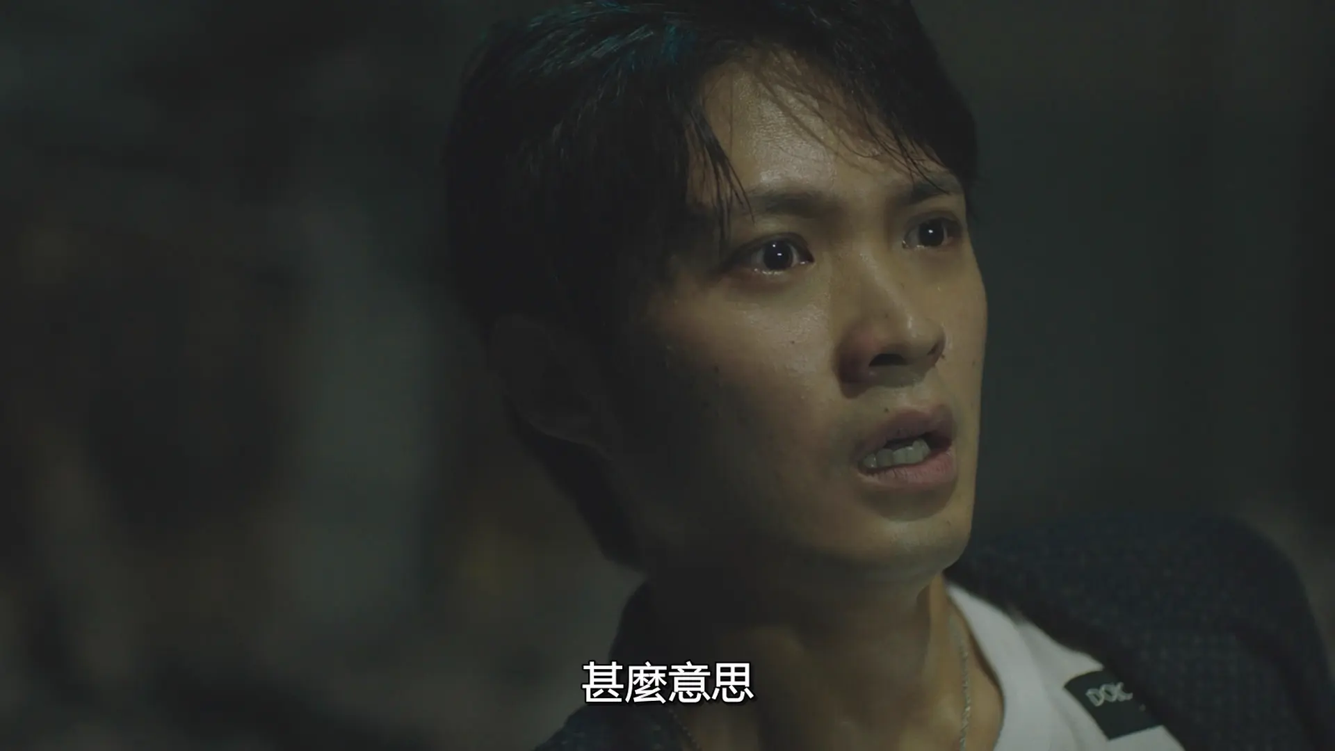 [ed2k][2021][雪崩][绫野刚/木村佳乃][剧情/悬疑/犯罪][中文字幕][MKV/32.5G][1080p.H264.DDP-HDCTV]