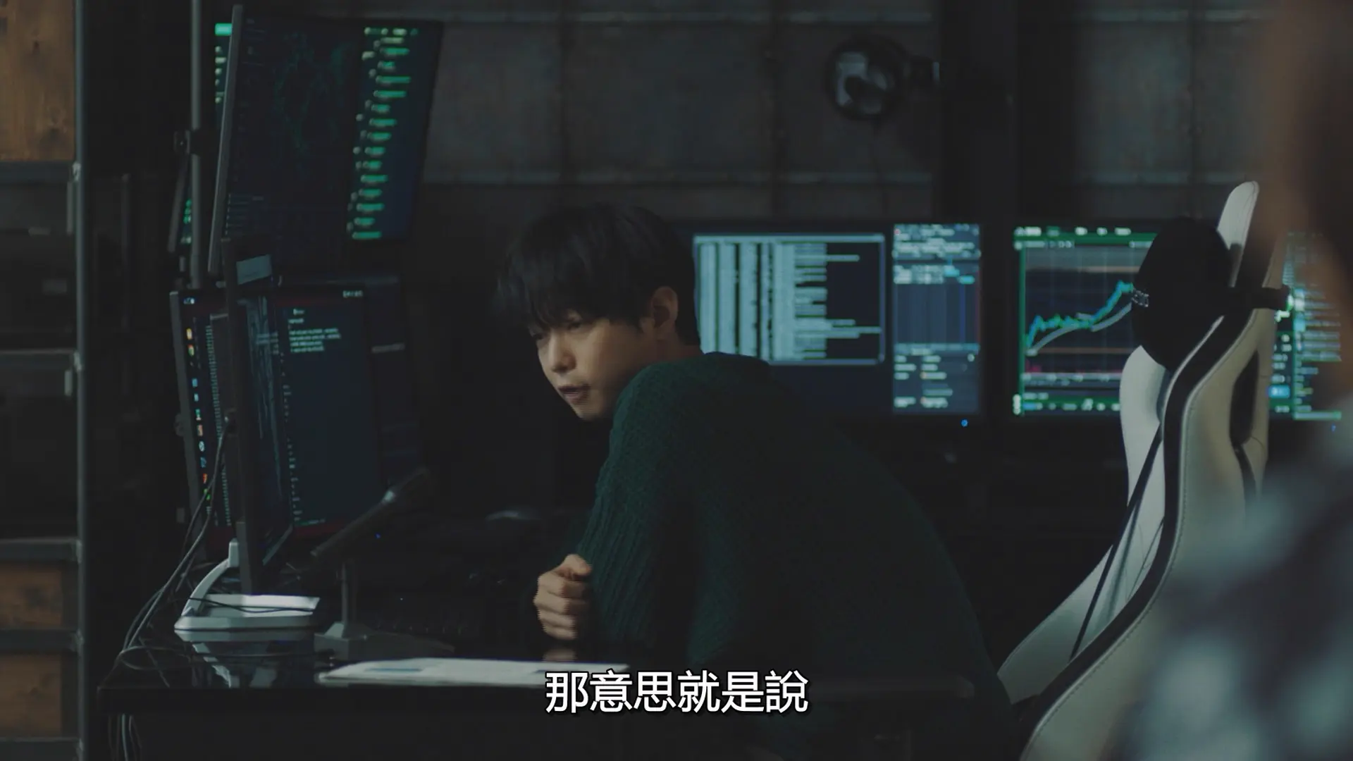 [ed2k][2021][雪崩][绫野刚/木村佳乃][剧情/悬疑/犯罪][中文字幕][MKV/32.5G][1080p.H264.DDP-HDCTV]