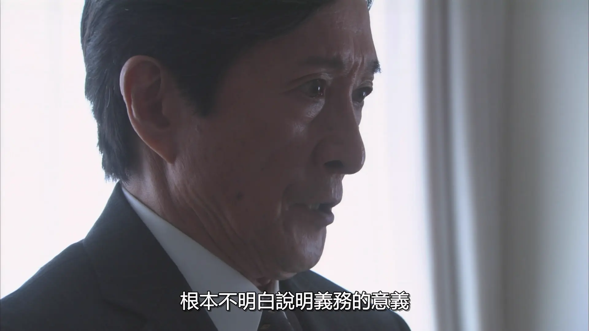 [ed2k][2013][最强的名医2][泽村一树/高岛政伸][剧情][中文字幕][MKV/30.9G][1080p.H264.DDP-HDCTV]