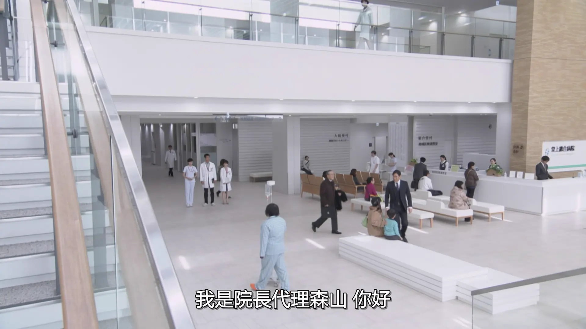 [ed2k][2015][最强的名医3][泽村一树/高岛政伸][剧情][中文字幕][MKV/31.3G][1080p.H264.DDP-HDCTV]