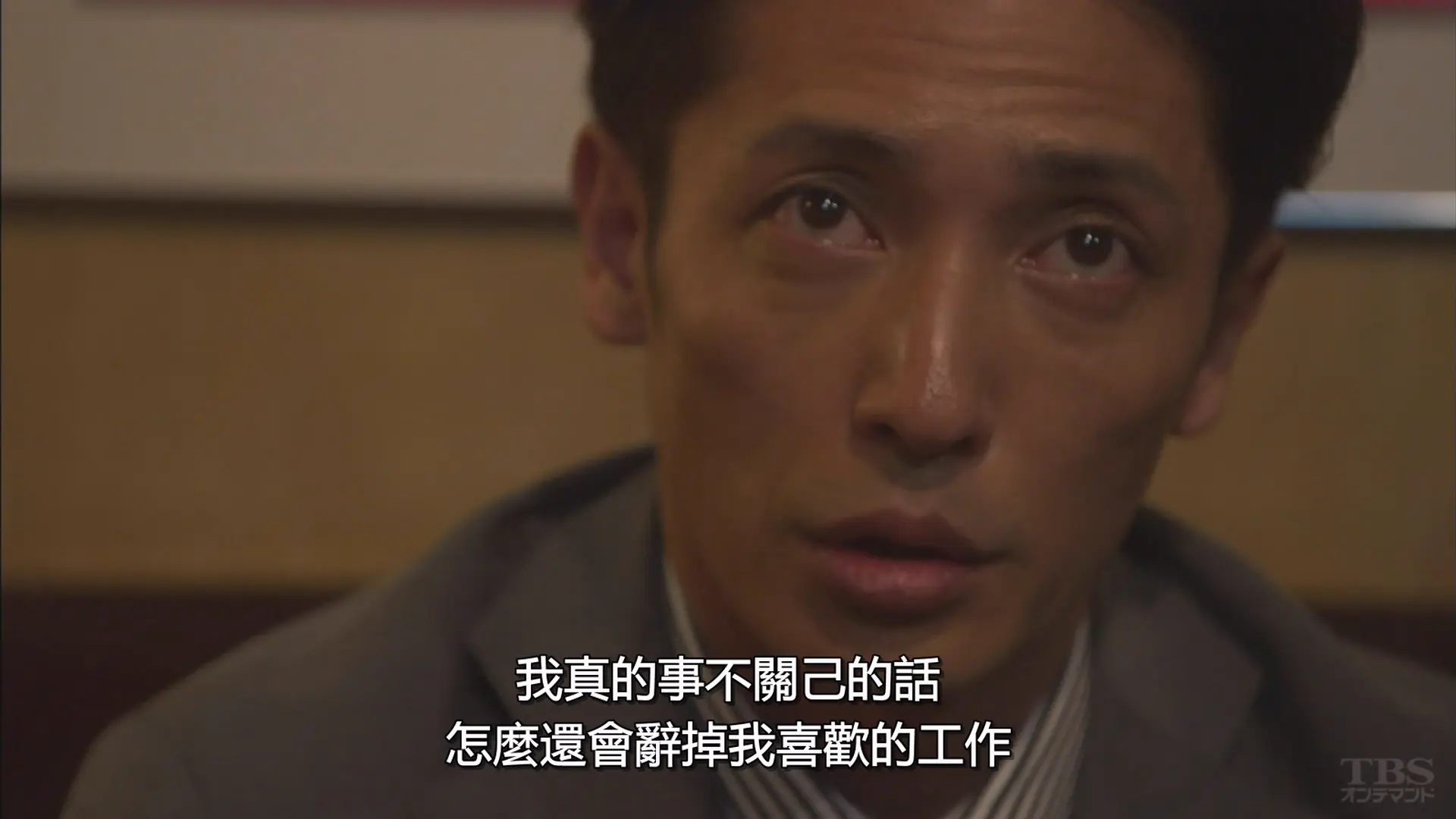 [ed2k][2018][有家可归的恋人们][中谷美纪/玉木宏][喜剧/爱情/家庭][中文字幕][MKV/20.8G][1080p.H264.DDP-HDCTV]