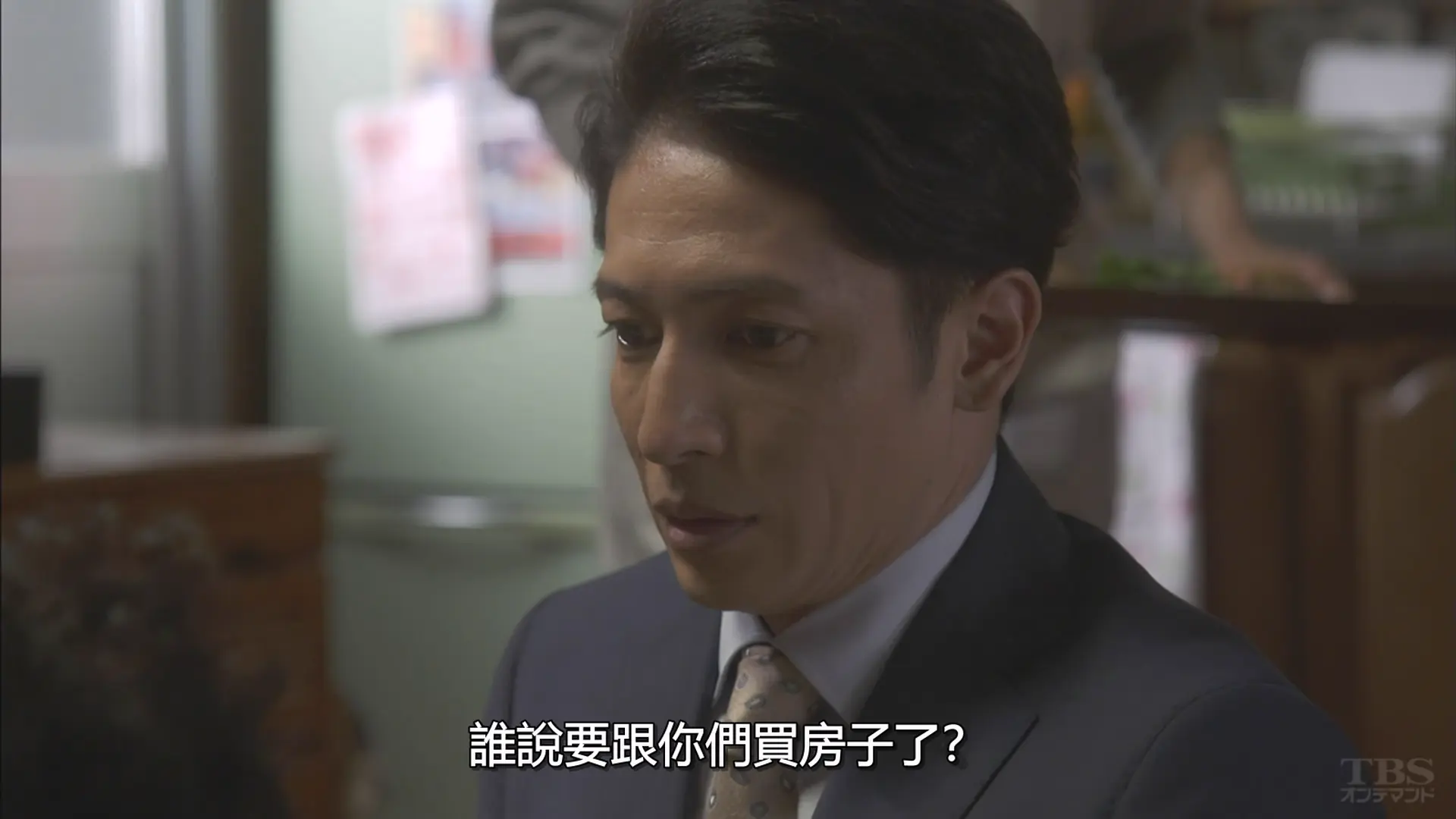 [ed2k][2018][有家可归的恋人们][中谷美纪/玉木宏][喜剧/爱情/家庭][中文字幕][MKV/20.8G][1080p.H264.DDP-HDCTV]