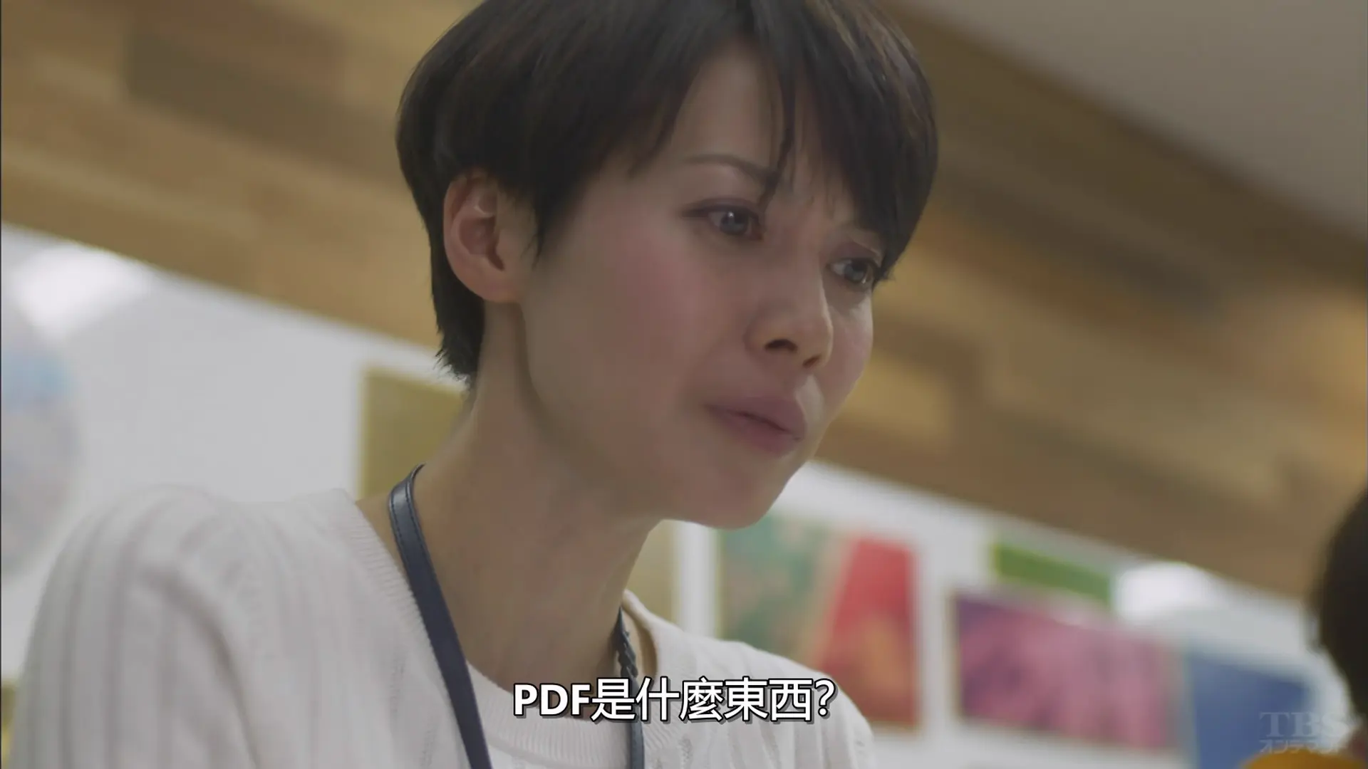 [ed2k][2018][有家可归的恋人们][中谷美纪/玉木宏][喜剧/爱情/家庭][中文字幕][MKV/20.8G][1080p.H264.DDP-HDCTV]