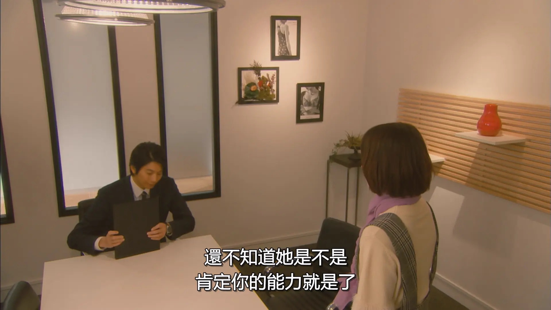 [ed2k][2018][你已藏在我心底][吉冈里帆/桐谷健太][剧情/爱情][中文字幕][MKV/31.8G][1080p.H264.DDP-HDCTV]