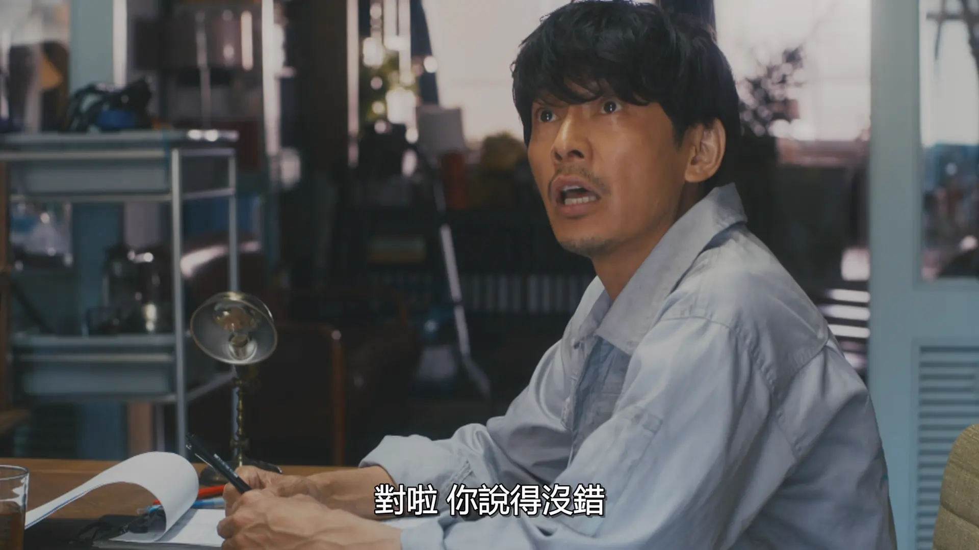 [ed2k][2021][我的杀意恋爱了][中川大志/新木优子][喜剧/爱情][中文字幕][MKV/31G][1080p.H264.DDP-HDCTV]