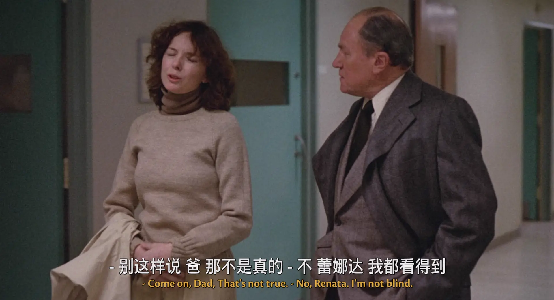 [ed2k][1978][我心深处][克里斯汀·格里菲斯/玛丽·贝丝·赫特][剧情][中英字幕][MKV/8.00GiB][BluRay.1080p.x265.10bit.FLAC.MNHD-FRDS]