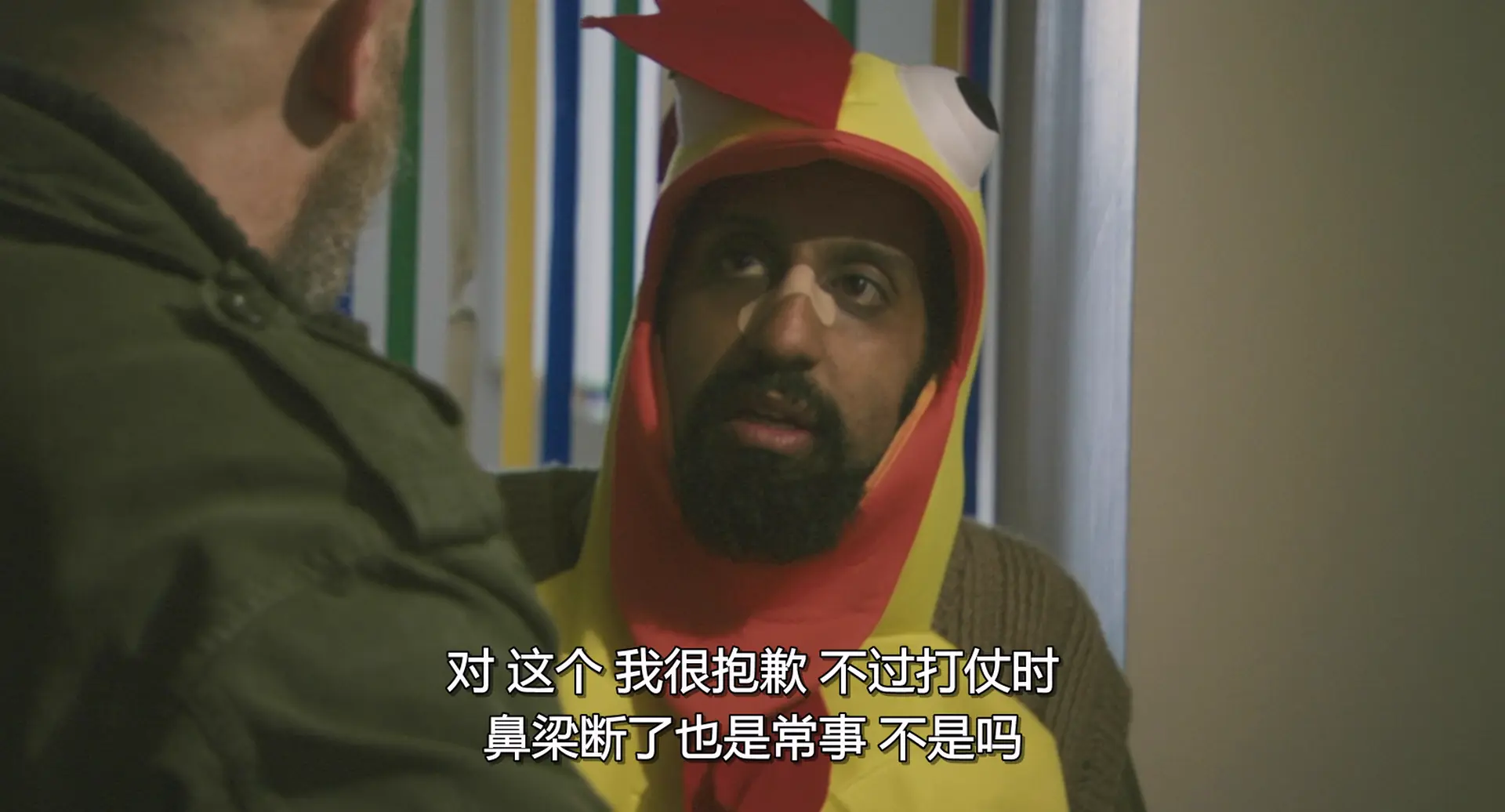 [ed2k][2010][四头狮子][Preeya Kalidas/Kayvan Novak][剧情/喜剧][简繁英字幕][MKV/13.34GiB][1080p.BluRay.DD+5.1.x264-RO]