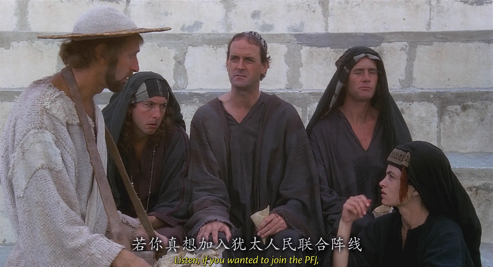 [ed2k][1979][万世魔星][格雷厄姆·查普曼/约翰·克里斯][喜剧][中英字幕][MKV/7.85GiB][BluRay.1080p.x264.DDP.5.1-CMCT]