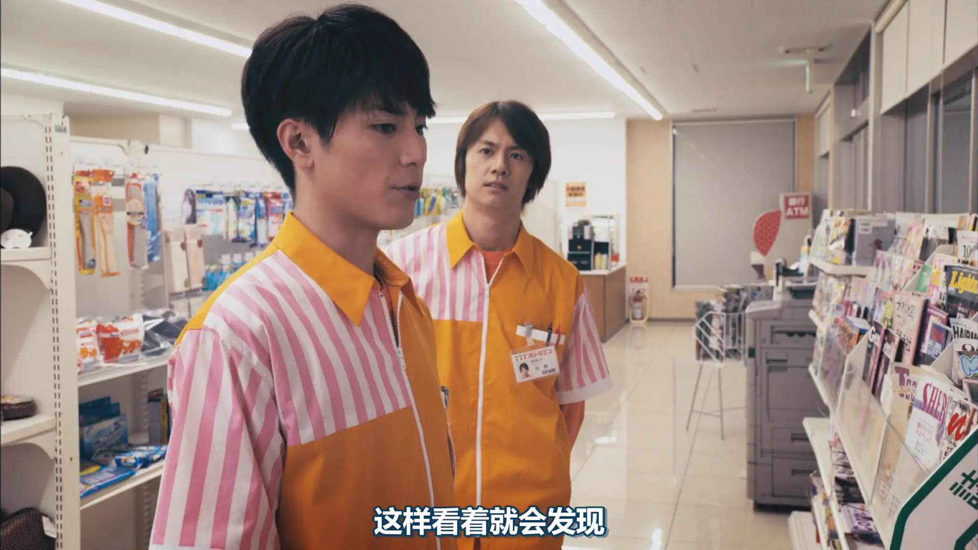 [ed2k][2016][尼采老师][间宫祥太朗/浦井健治][剧情][中文字幕][MKV/16.2G][1080p.H264.DDP-HDCTV]