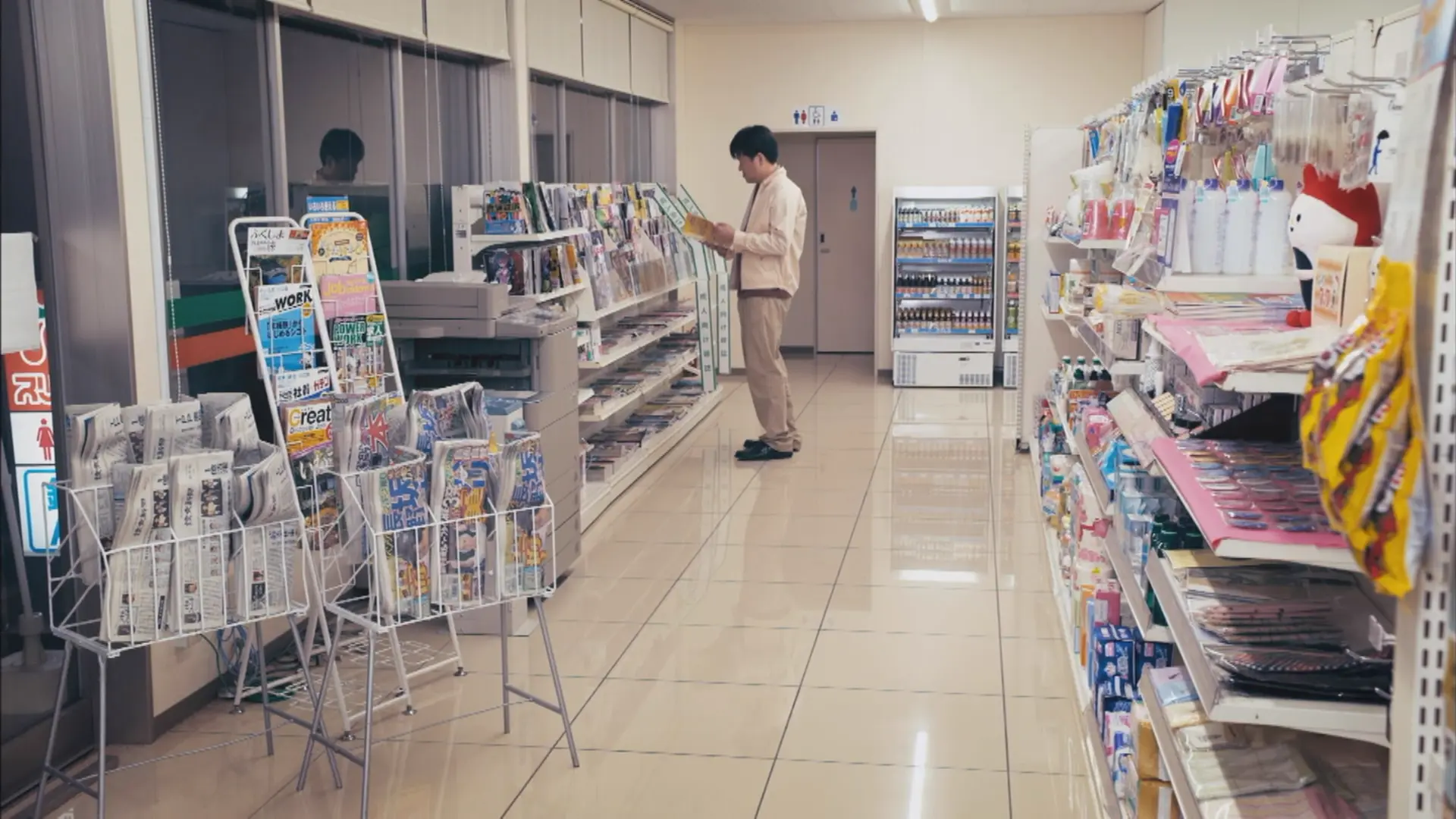 [ed2k][2016][尼采老师][间宫祥太朗/浦井健治][剧情][中文字幕][MKV/16.2G][1080p.H264.DDP-HDCTV]