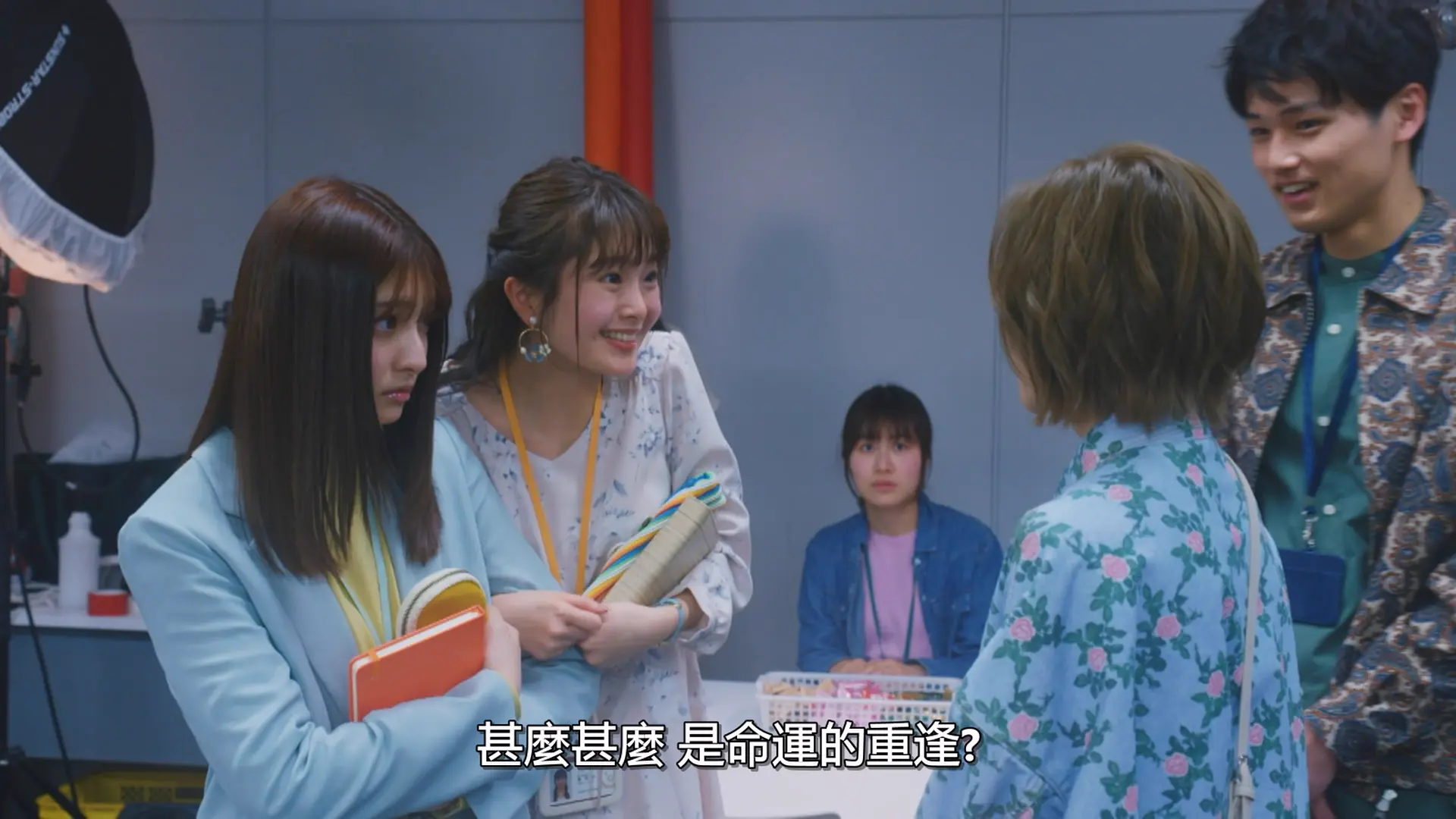 [ed2k][2021][无性别男孩热恋中][吉川爱/板垣李光人][爱情][中文字幕][MKV/30.1G][1080p.H264.DDP-HDCTV]