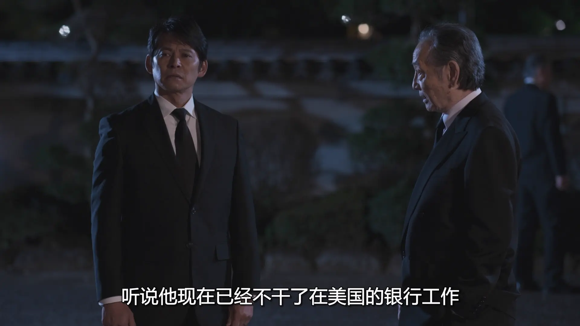 [ed2k][2020][行长 野崎修平][织田裕二/松岛菜菜子][剧情][中文字幕][MKV/15.5G][1080p.H264.DDP-HDCTV]