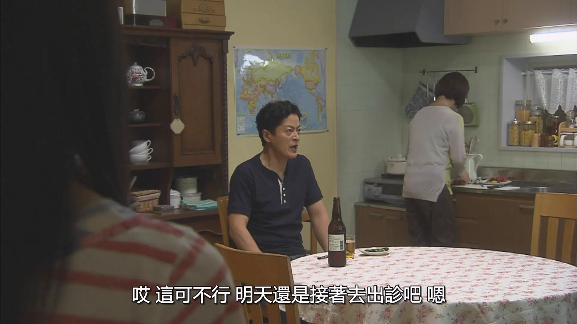 [ed2k][2014][柴健医生事件簿][阵内孝则/吉本実憂][中文字幕][MKV/45G][1080p.H264.DDP-HDCTV]