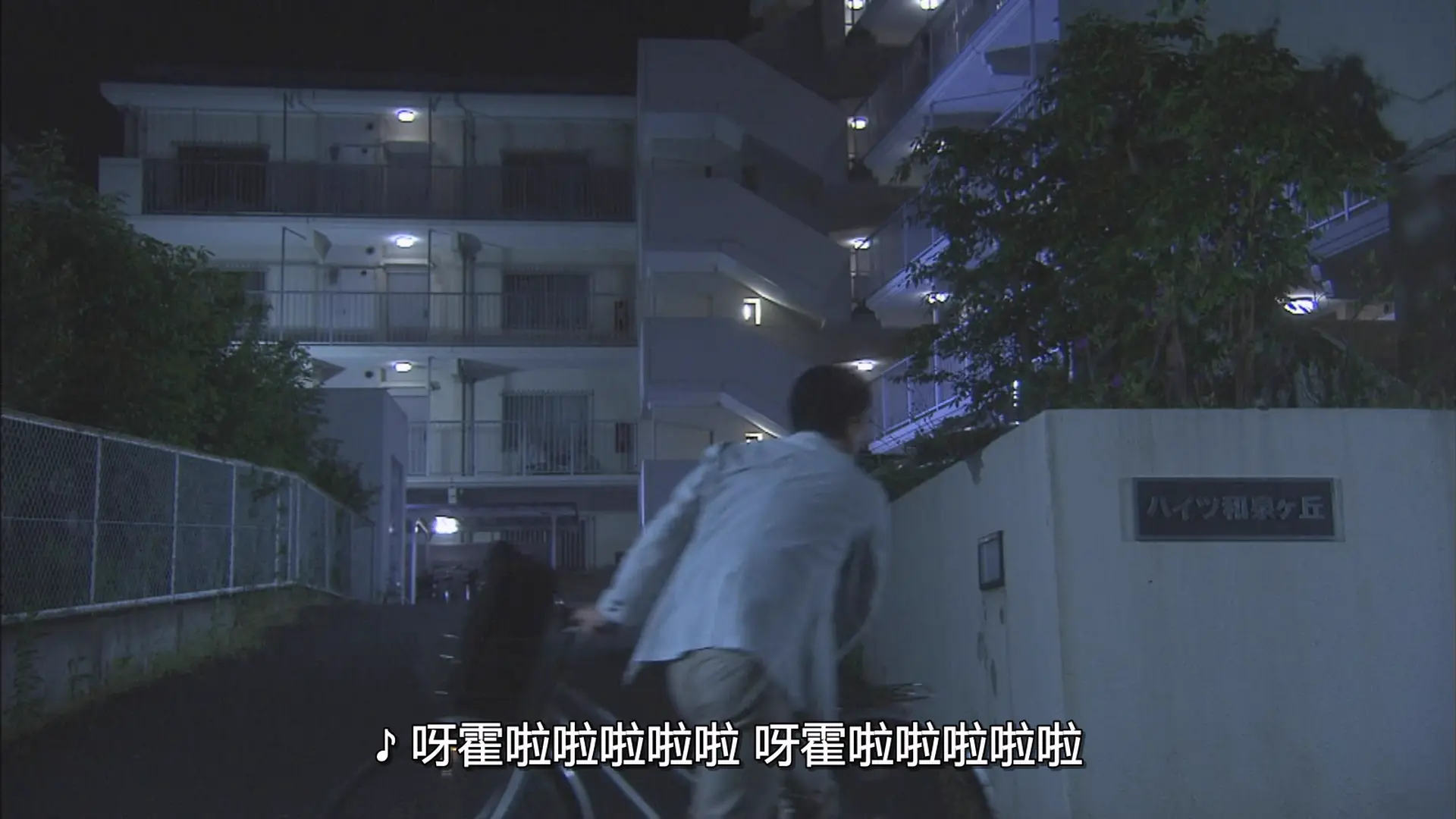 [ed2k][2014][柴健医生事件簿][阵内孝则/吉本実憂][中文字幕][MKV/45G][1080p.H264.DDP-HDCTV]