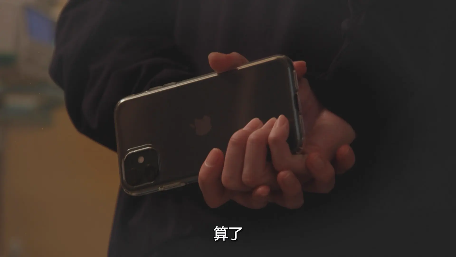 [ed2k][2021][我家的故事][长濑智也/户田惠梨香][剧情/家庭][中文字幕][MKV/32.9G][1080p.H264.DDP-HDCTV]