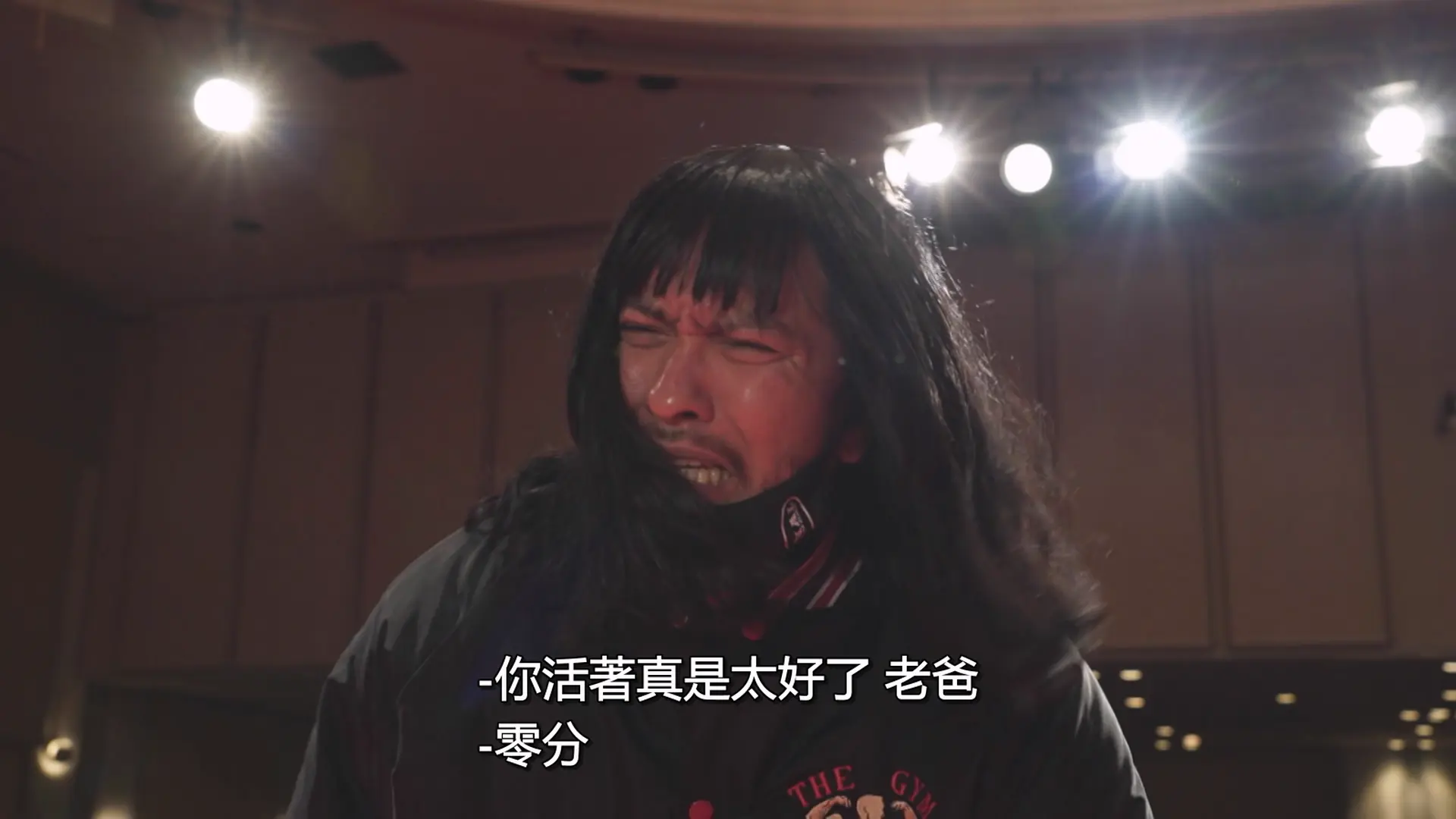 [ed2k][2021][我家的故事][长濑智也/户田惠梨香][剧情/家庭][中文字幕][MKV/32.9G][1080p.H264.DDP-HDCTV]