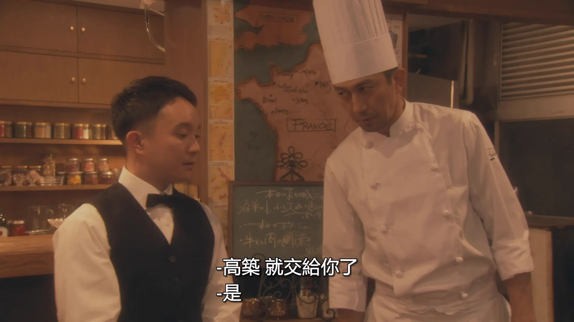 [ed2k][2021][主厨是名侦探][西岛秀俊/滨田岳][剧情][中文字幕][MKV/22.1G][1080p.H264.DDP-HDCTV]