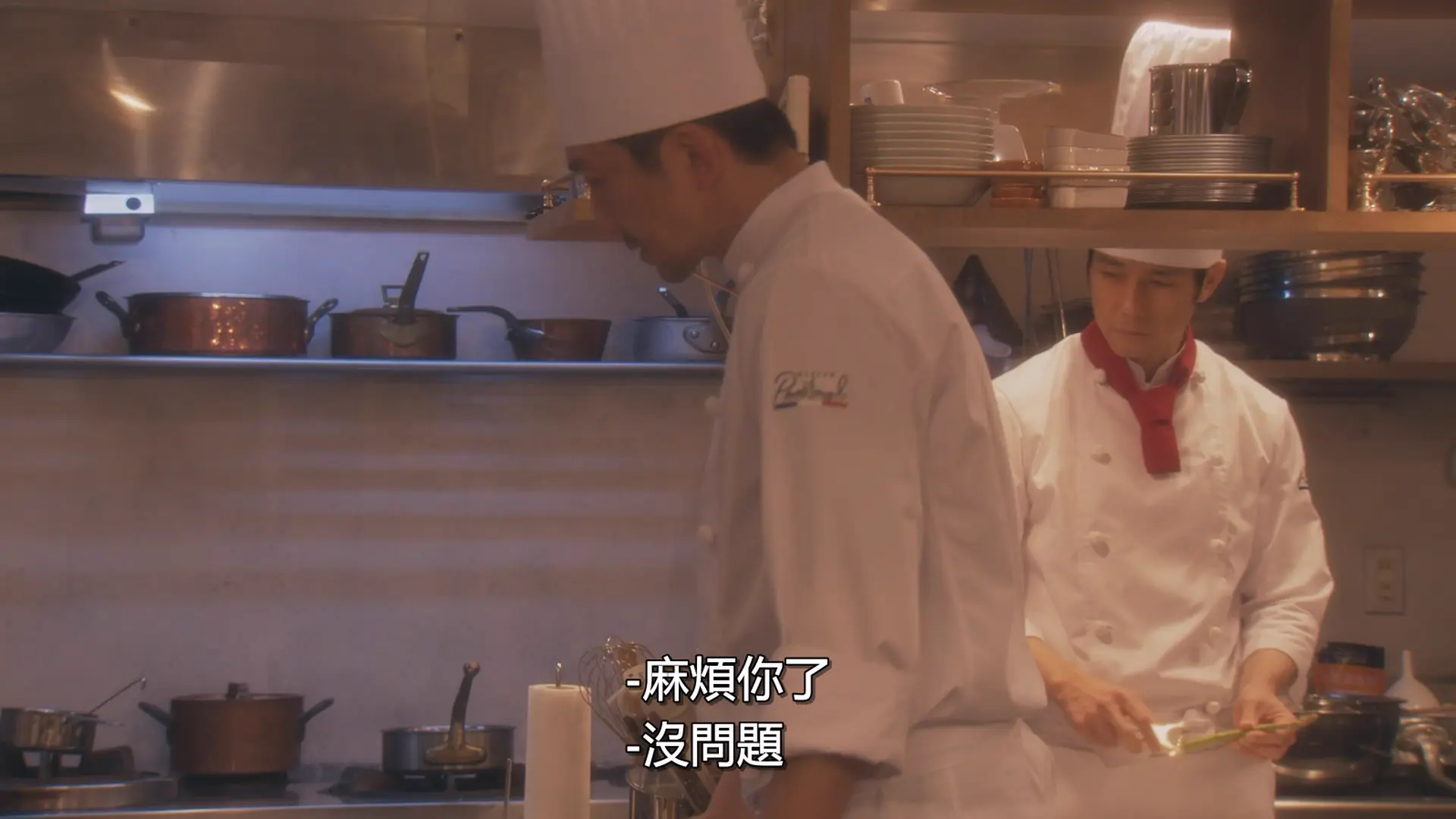 [ed2k][2021][主厨是名侦探][西岛秀俊/滨田岳][剧情][中文字幕][MKV/22.1G][1080p.H264.DDP-HDCTV]