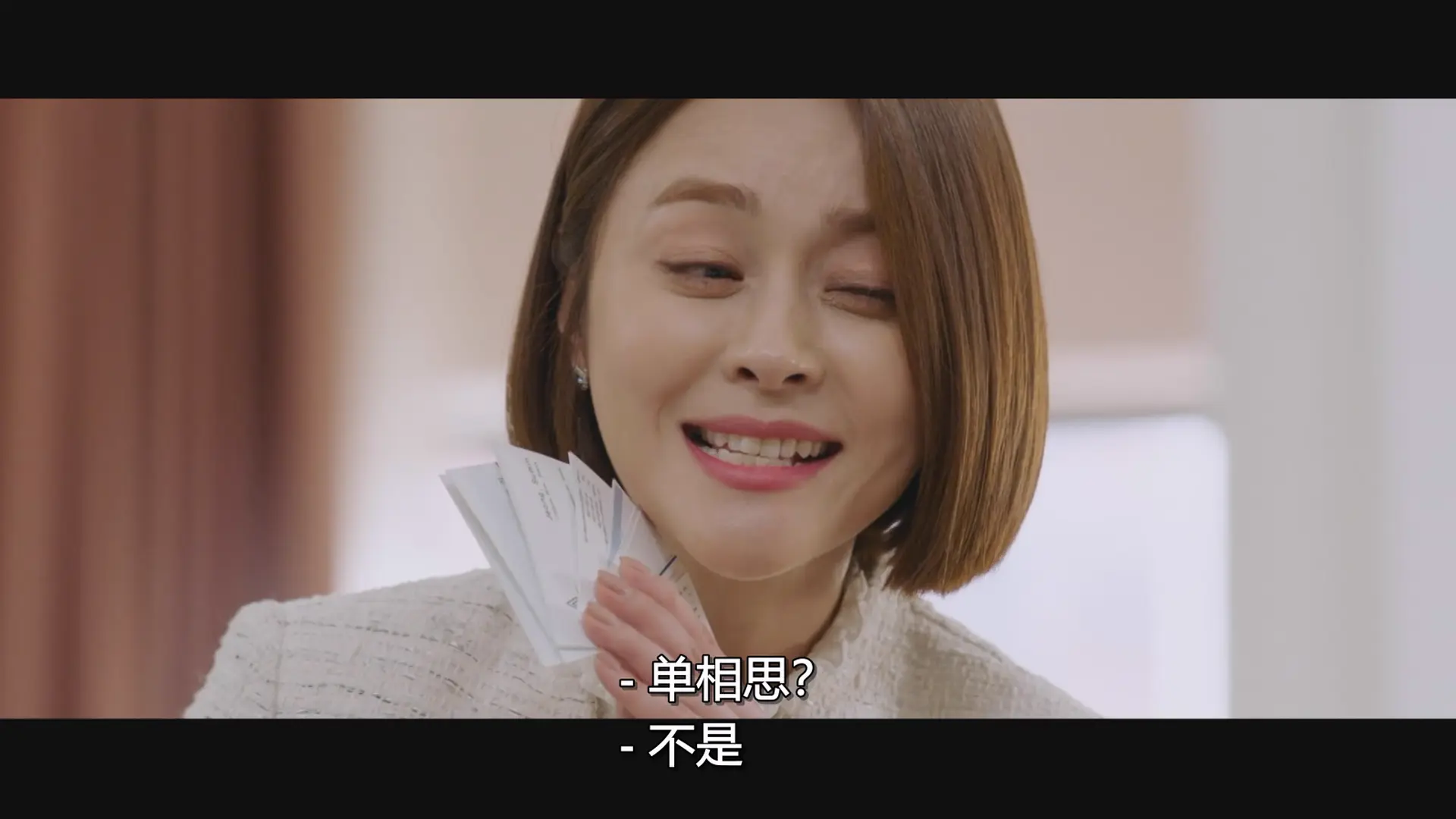 [ed2k][2019][仅此一次的爱情][申惠善/金明洙][喜剧/爱情/奇幻][简繁英字幕][MKV/19.6G][1080p.NF.WEB-DL.x264.AAC-CMCTV]