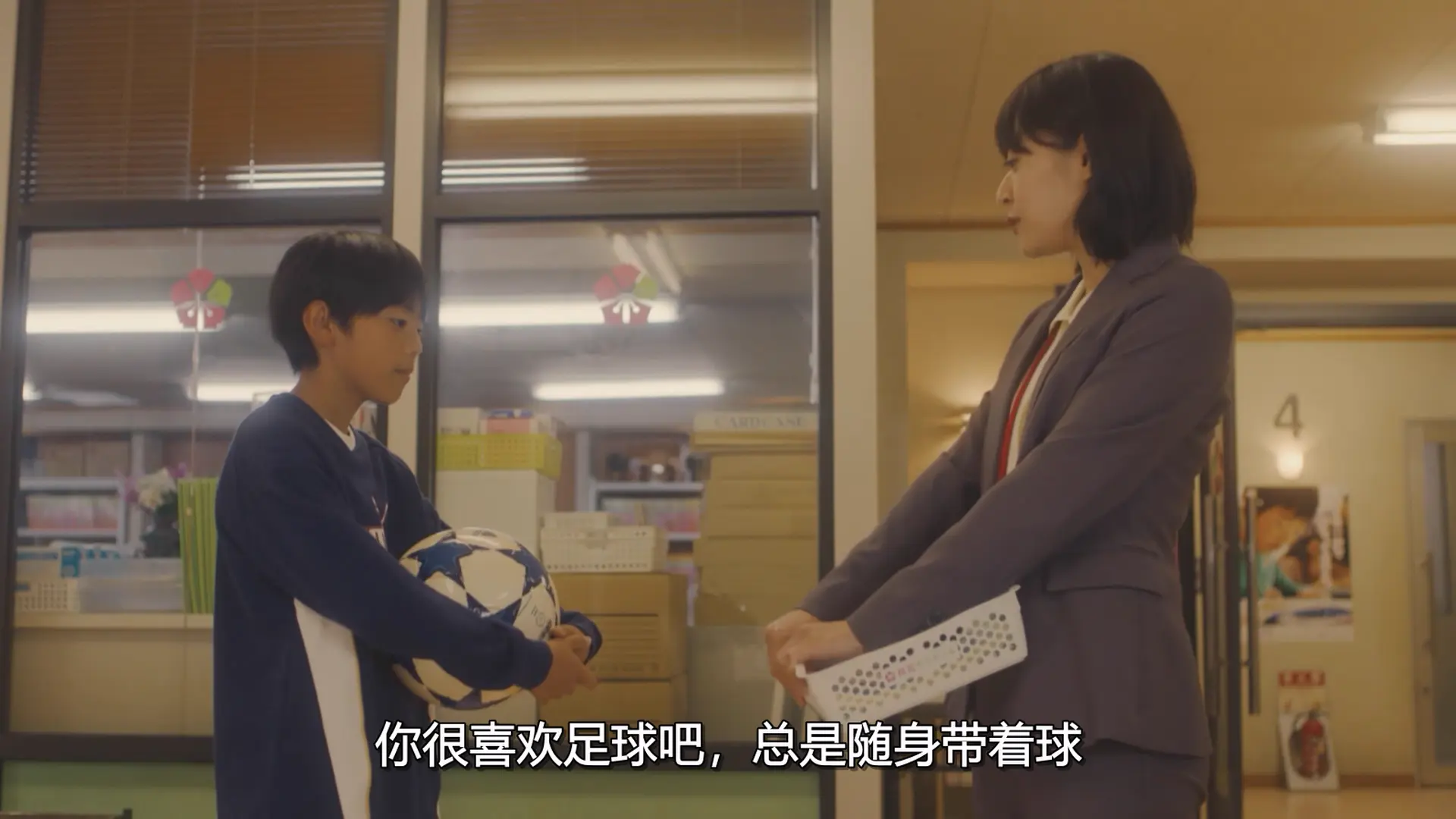 [ed2k][2021][二月的胜者—绝对合格的教室—][柳乐优弥/井上真央][剧情][简繁字幕][MKV/15.6G][1080p.H264.AAC-HDCTV]