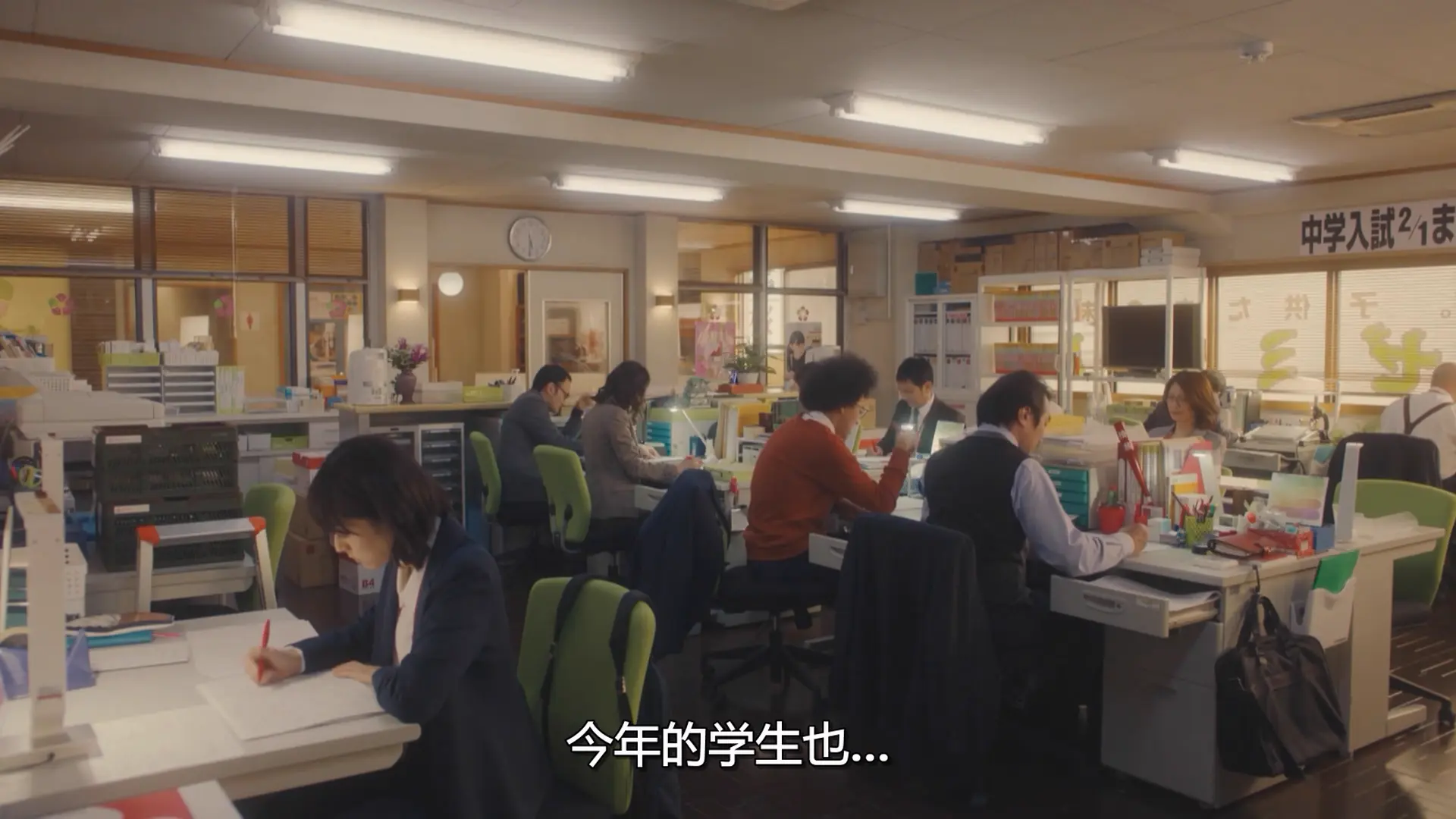 [ed2k][2021][二月的胜者—绝对合格的教室—][柳乐优弥/井上真央][剧情][简繁字幕][MKV/15.6G][1080p.H264.AAC-HDCTV]