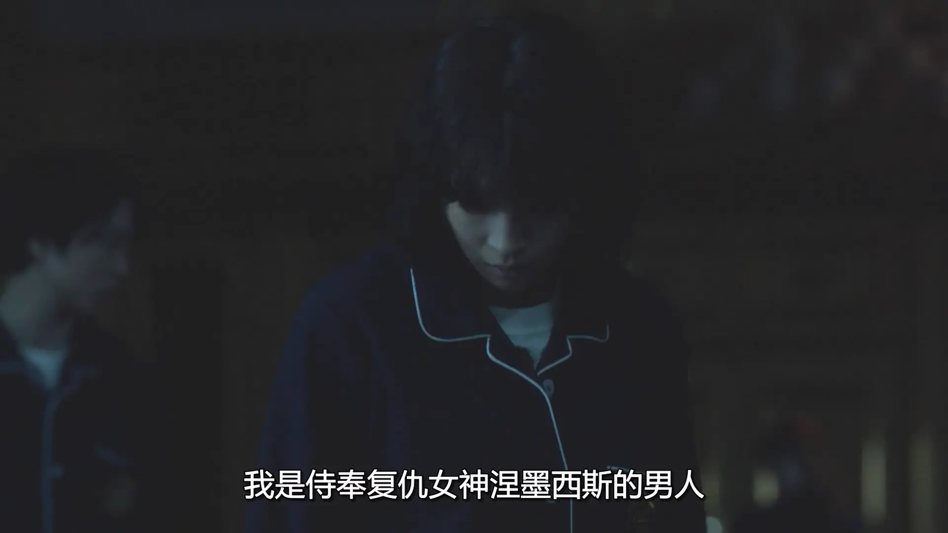 [ed2k][2021][夜间医师][波瑠/田中圭][剧情][简繁字幕][MKV/19.1G][1080p.H264.AAC-HDCTV]