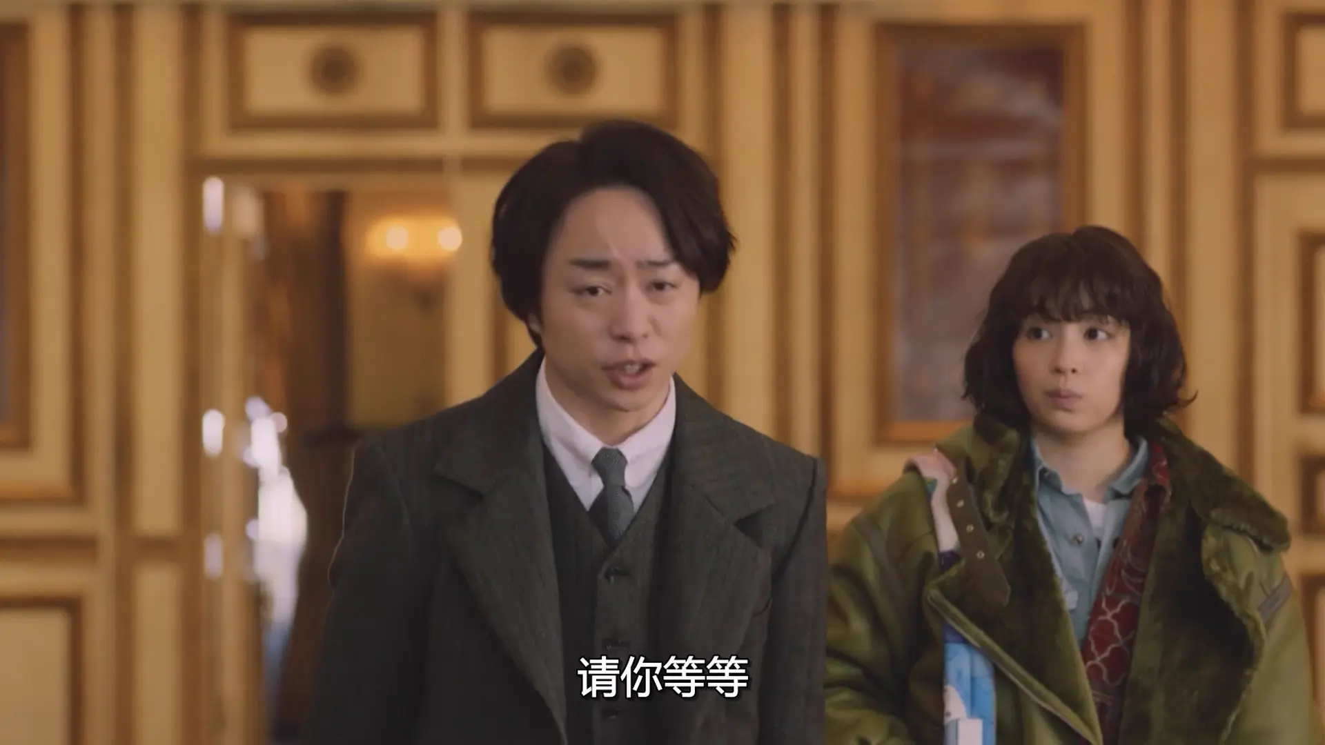 [ed2k][2021][夜间医师][波瑠/田中圭][剧情][简繁字幕][MKV/19.1G][1080p.H264.AAC-HDCTV]