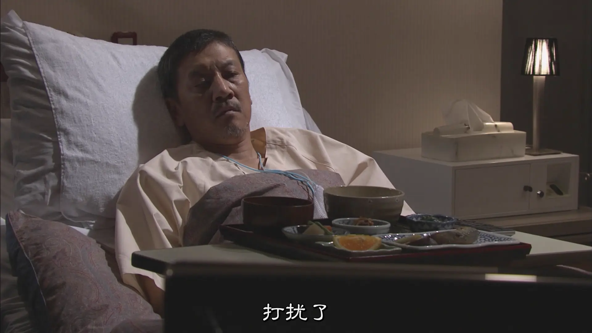 [ed2k][2008][风之庭院][中井贵一/黑木美沙][剧情][中文字幕][MKV/31.9G][1080p.AMZN.WEB-DL]