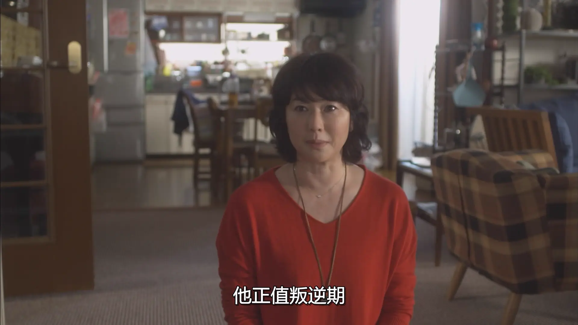 [ed2k][2018][中学圣日记][有村架纯/水上恒司][剧情/爱情][简繁字幕][MKV/25.9G][1080p.NF.WEB-DL.x264.AAC-CMCTV]